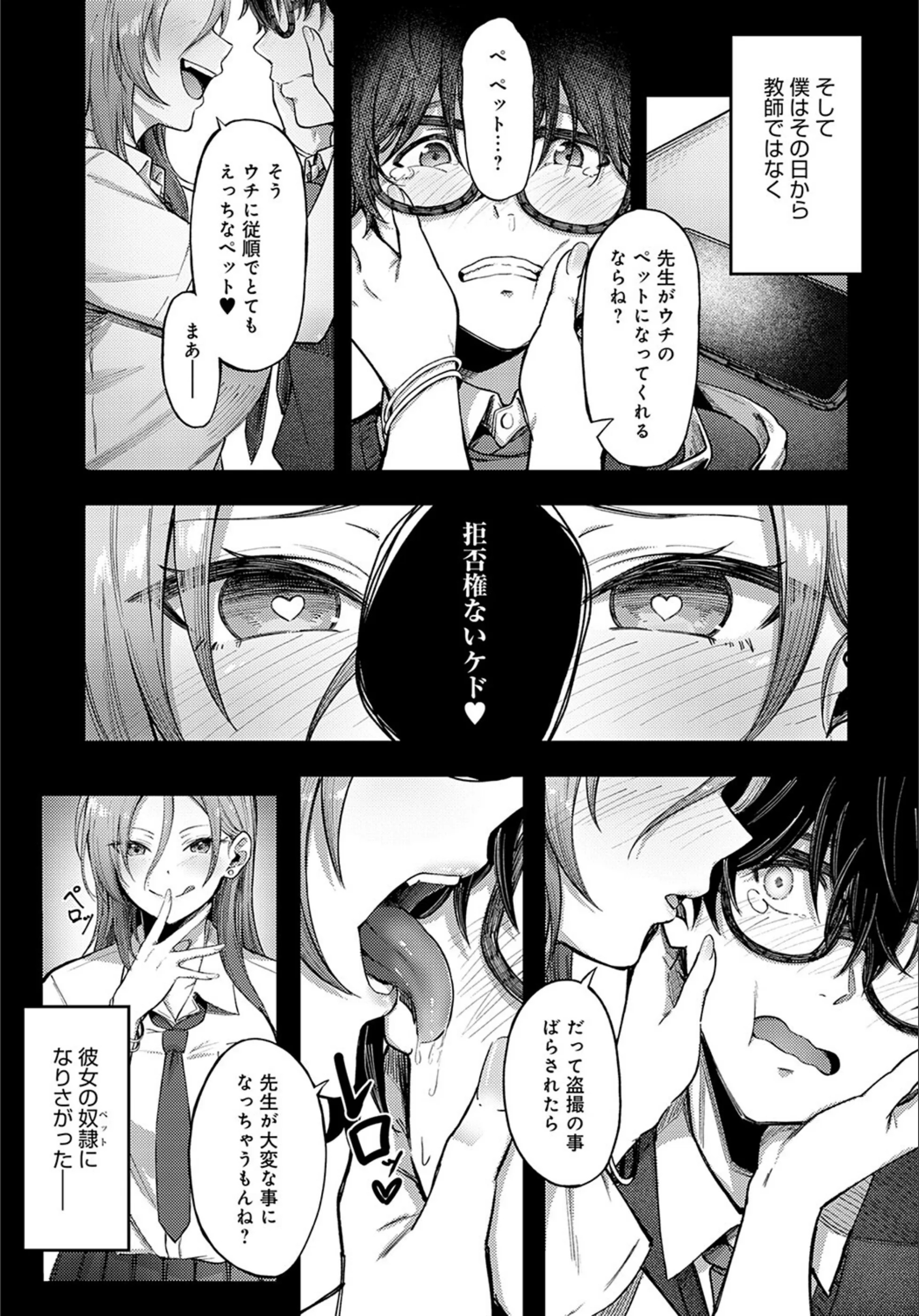 サンプル 5