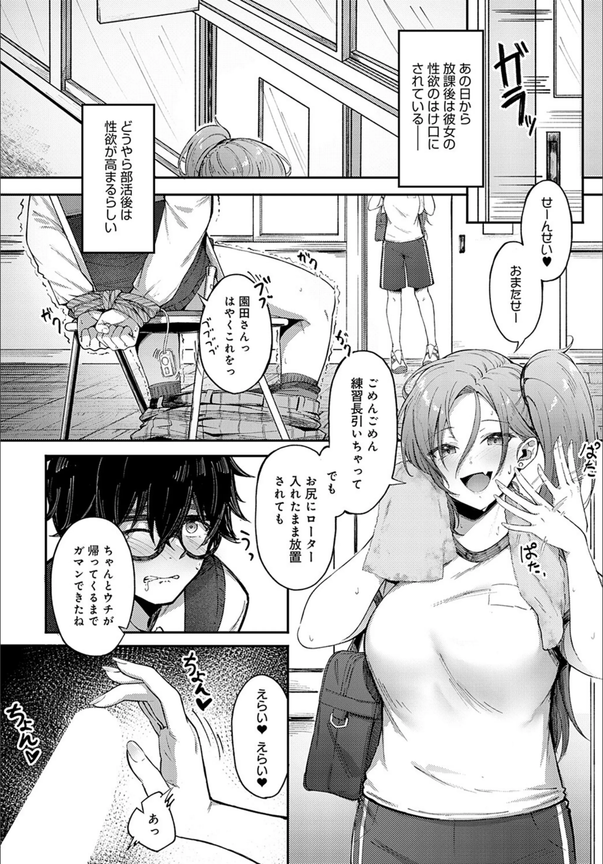 サンプル 6