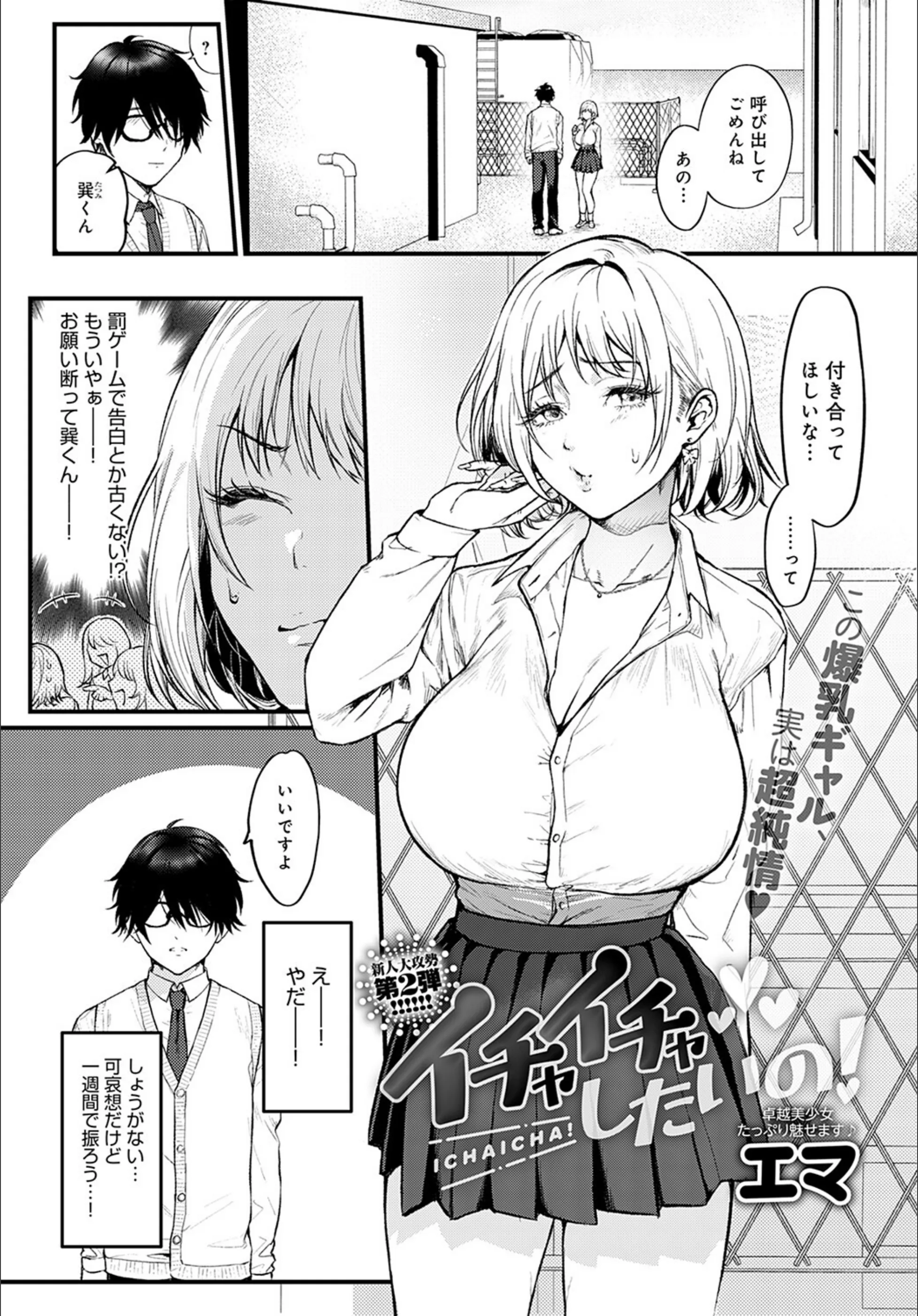 サンプル 1