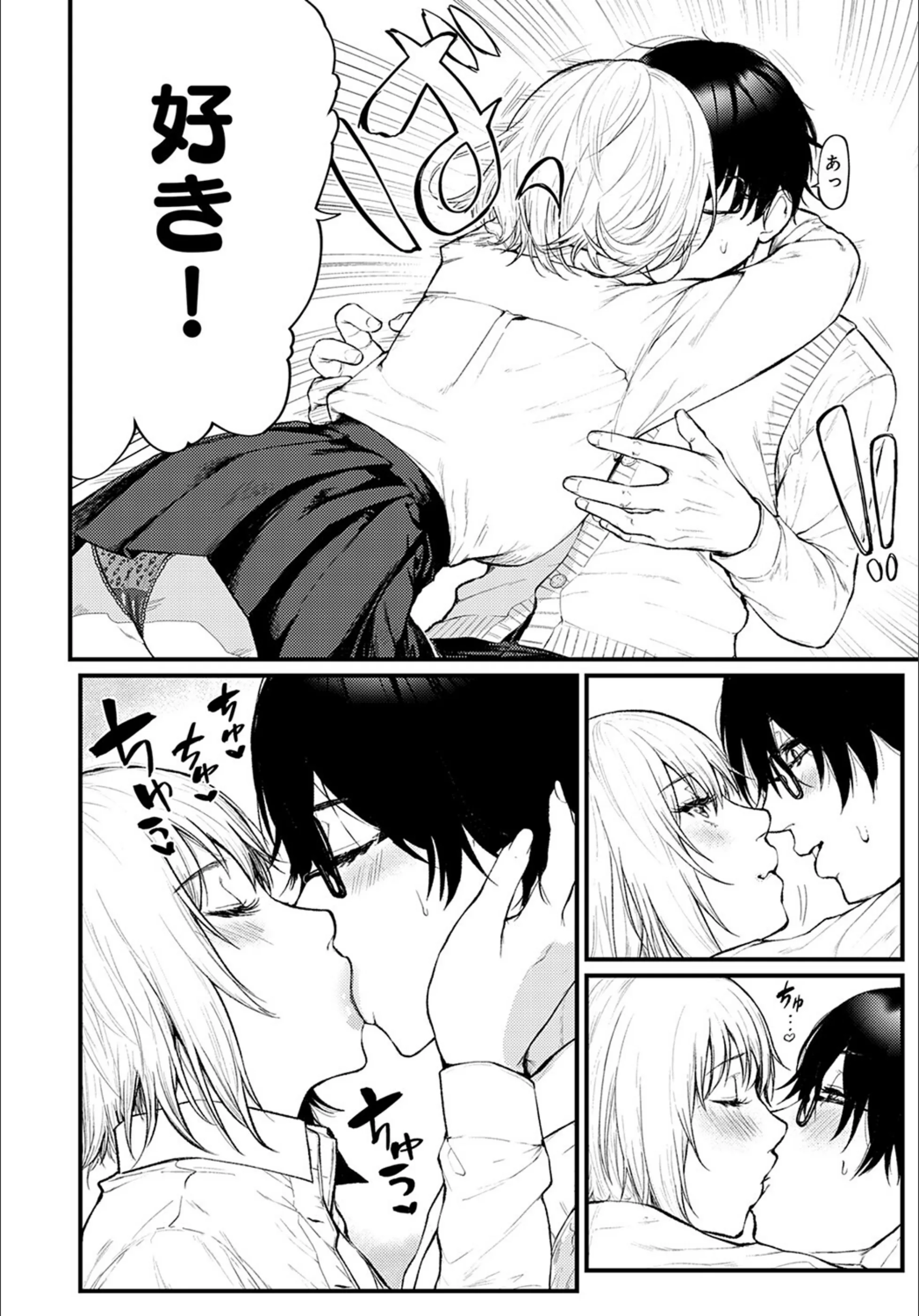 サンプル 8