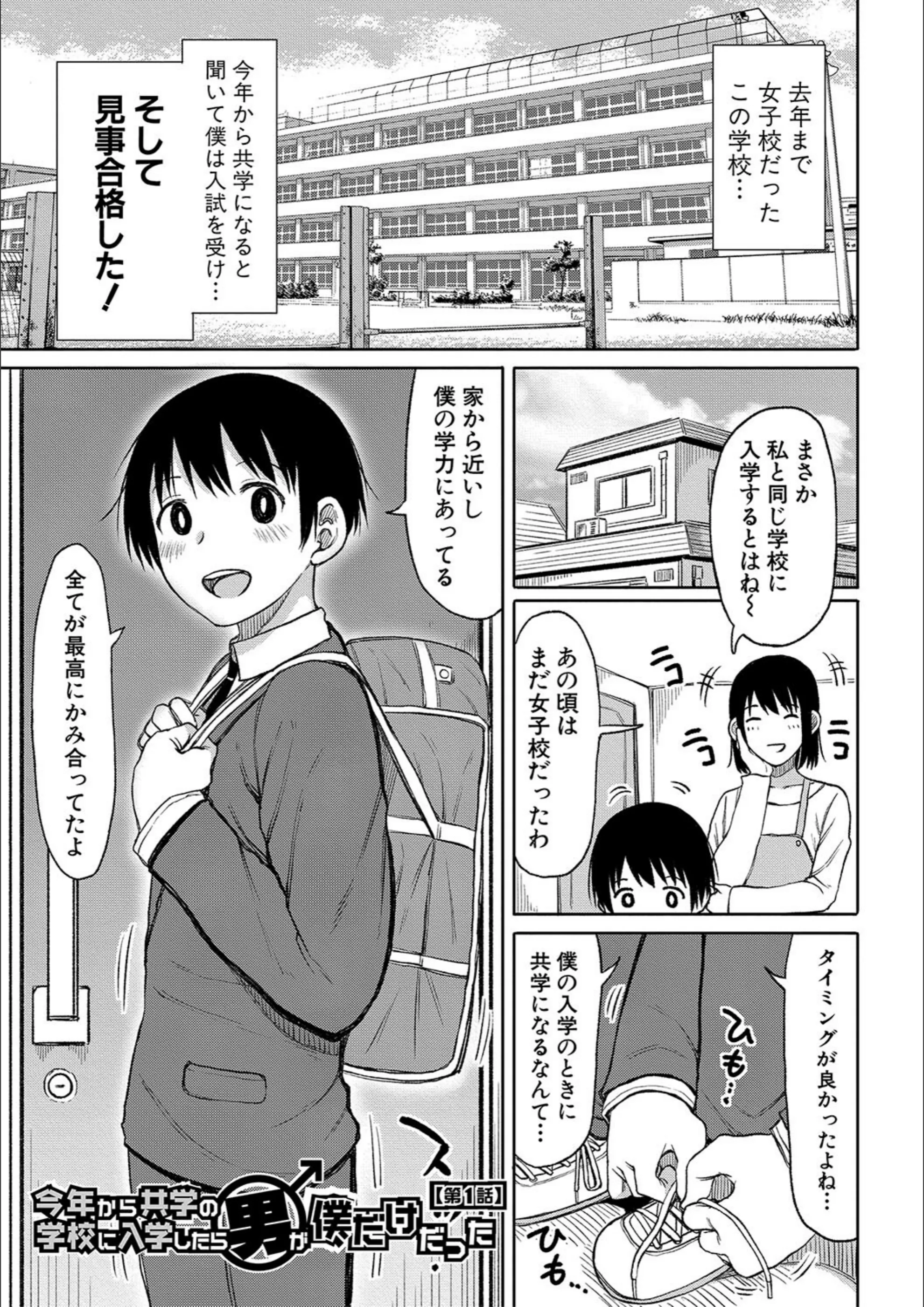 サンプル 2