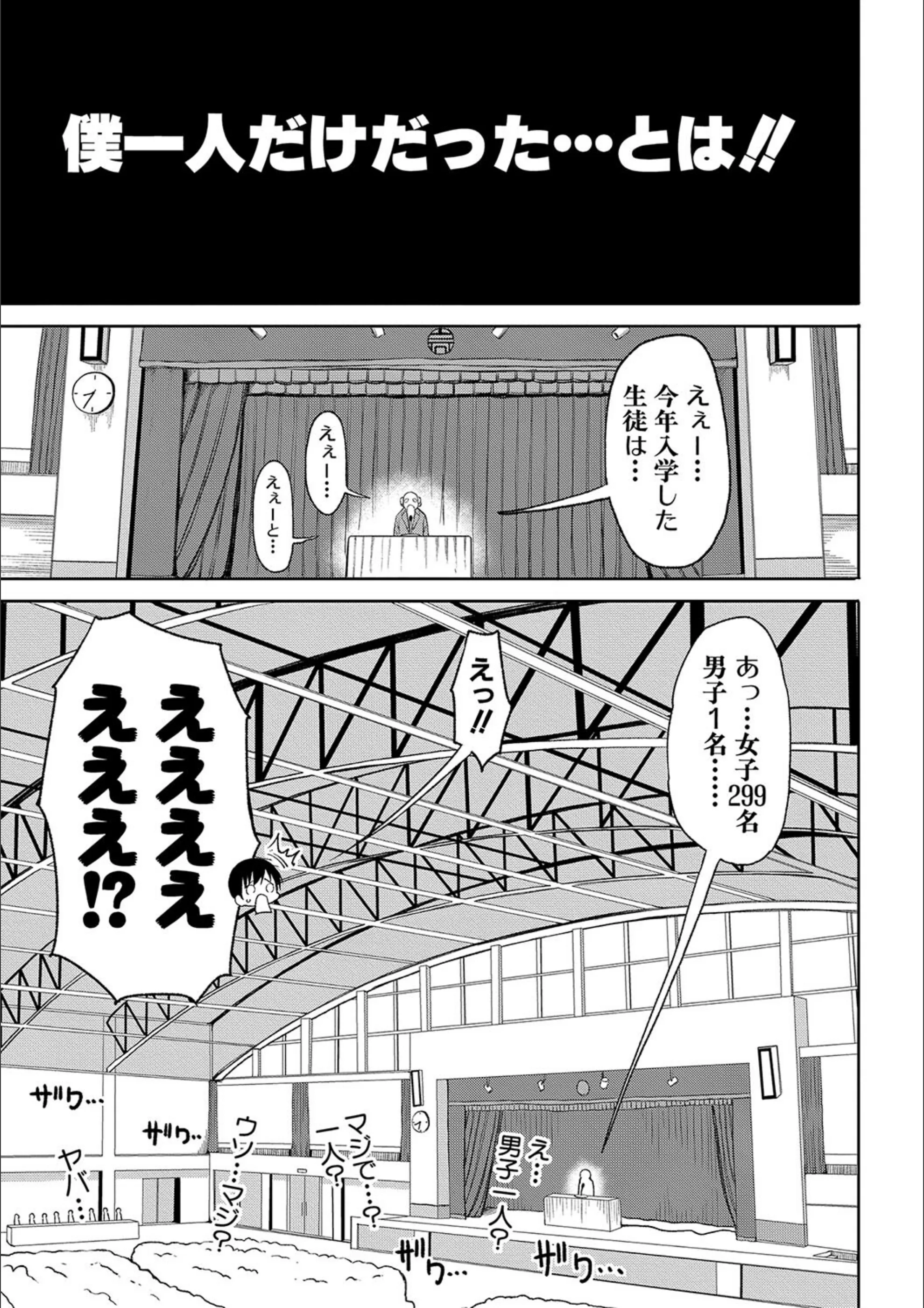 サンプル 4