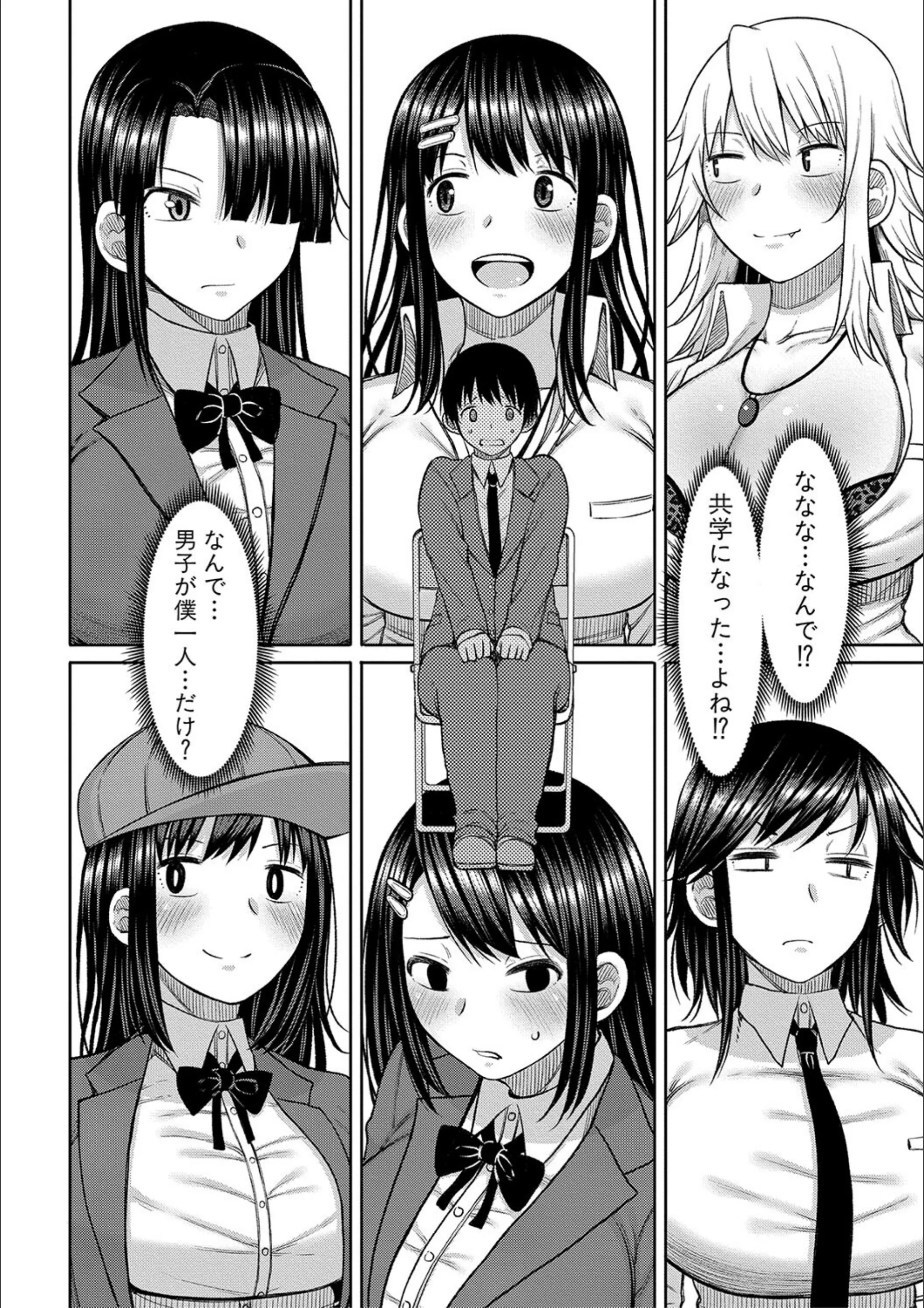 サンプル 5