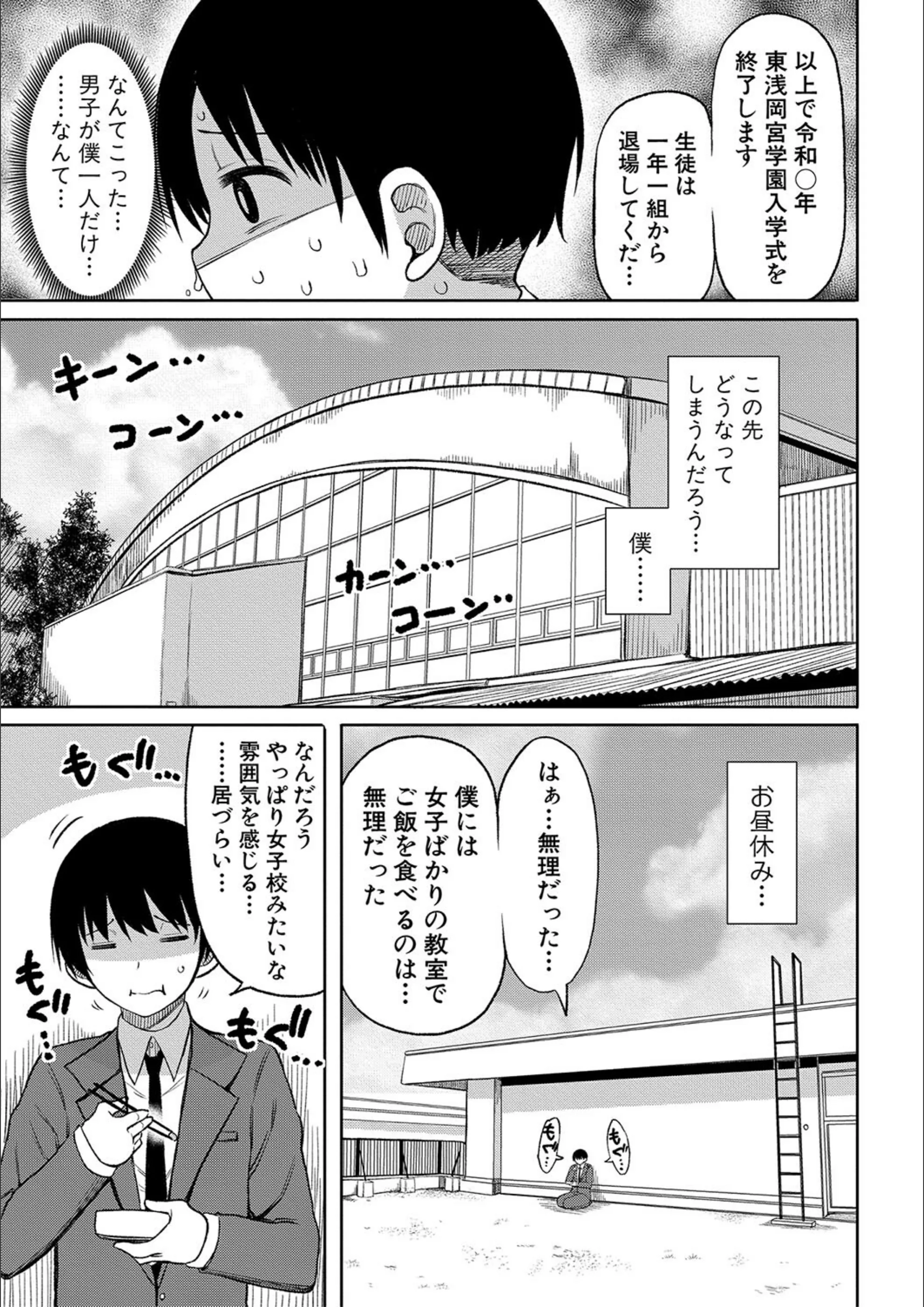 サンプル 6