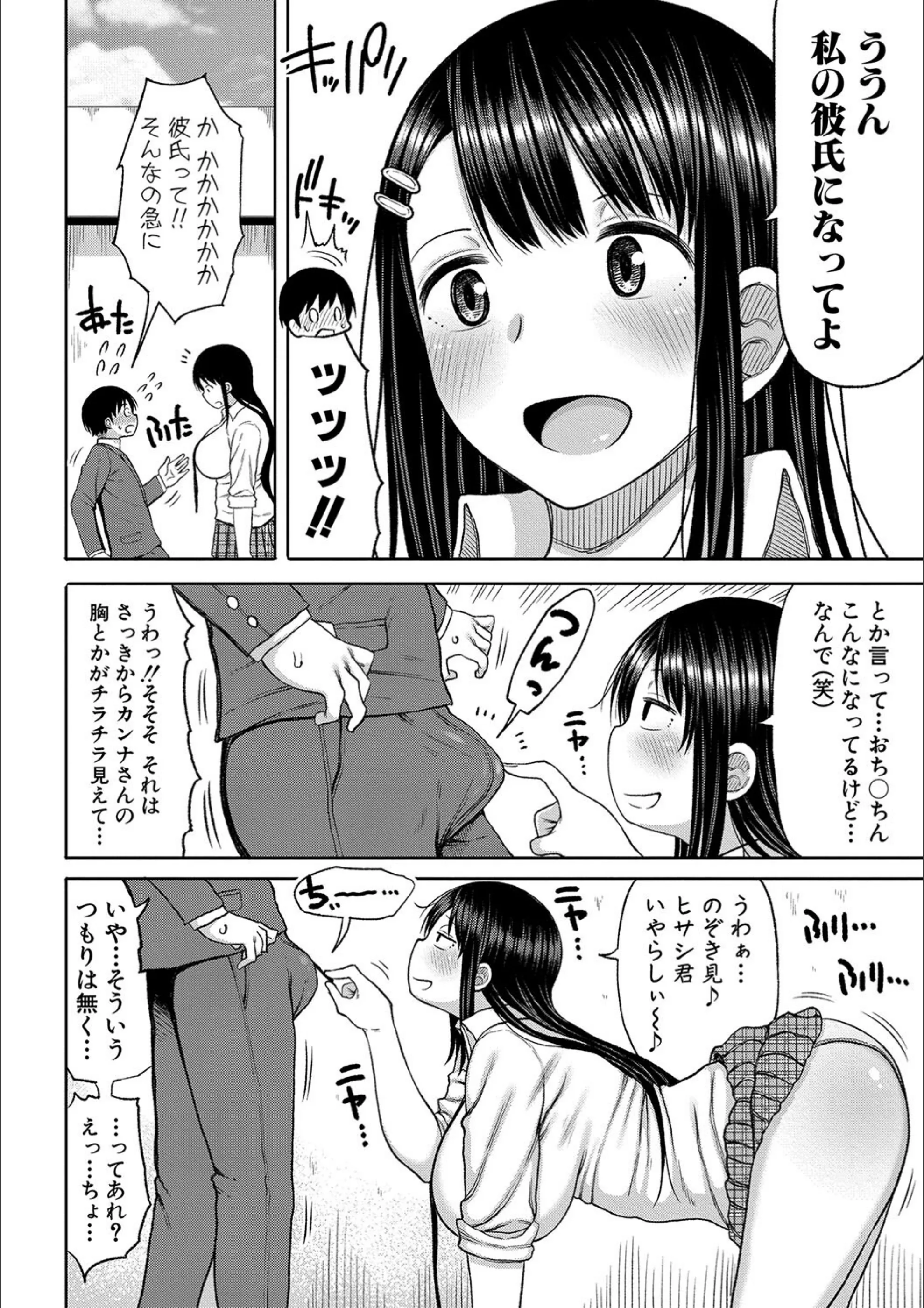 サンプル 9