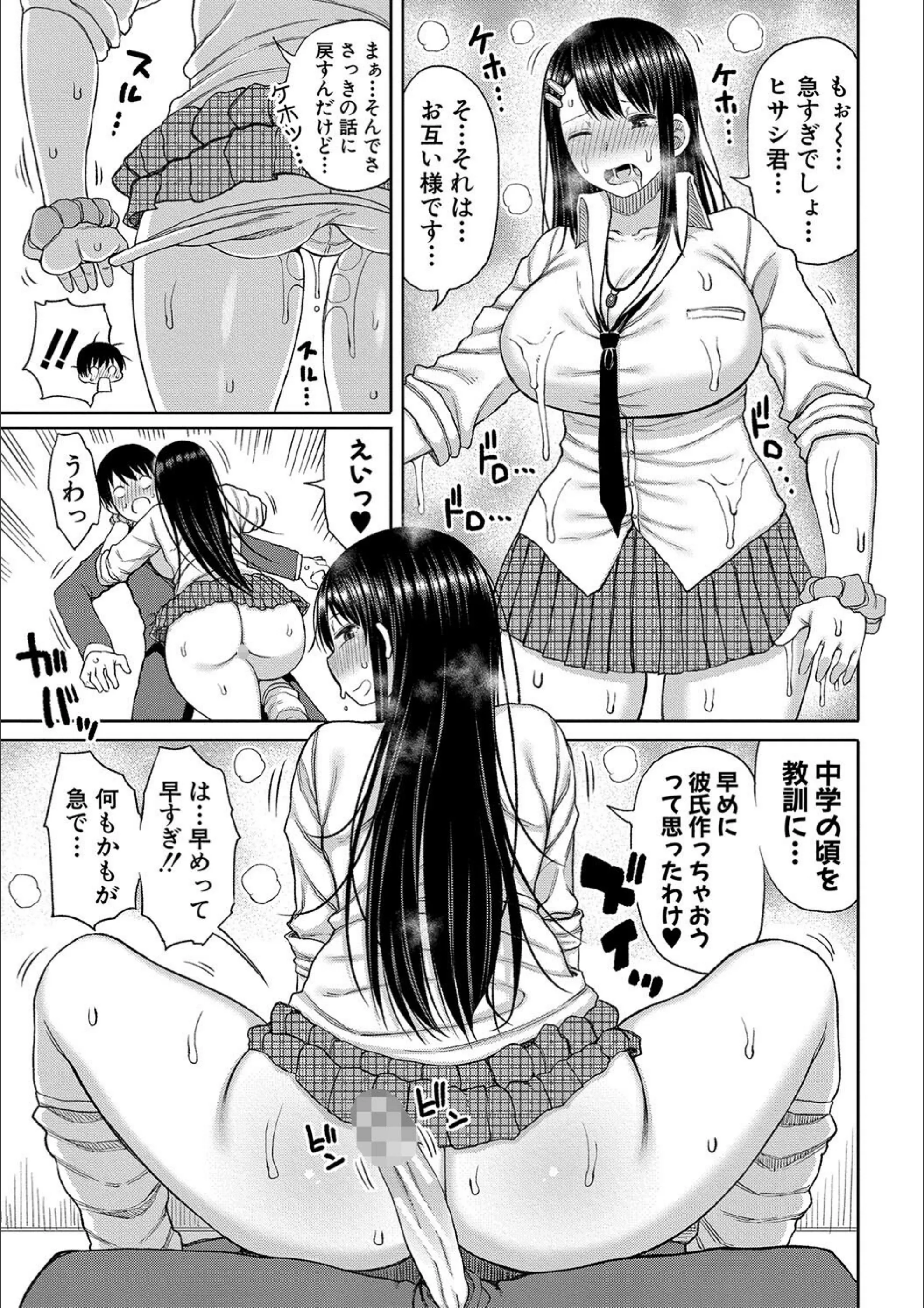 サンプル 11