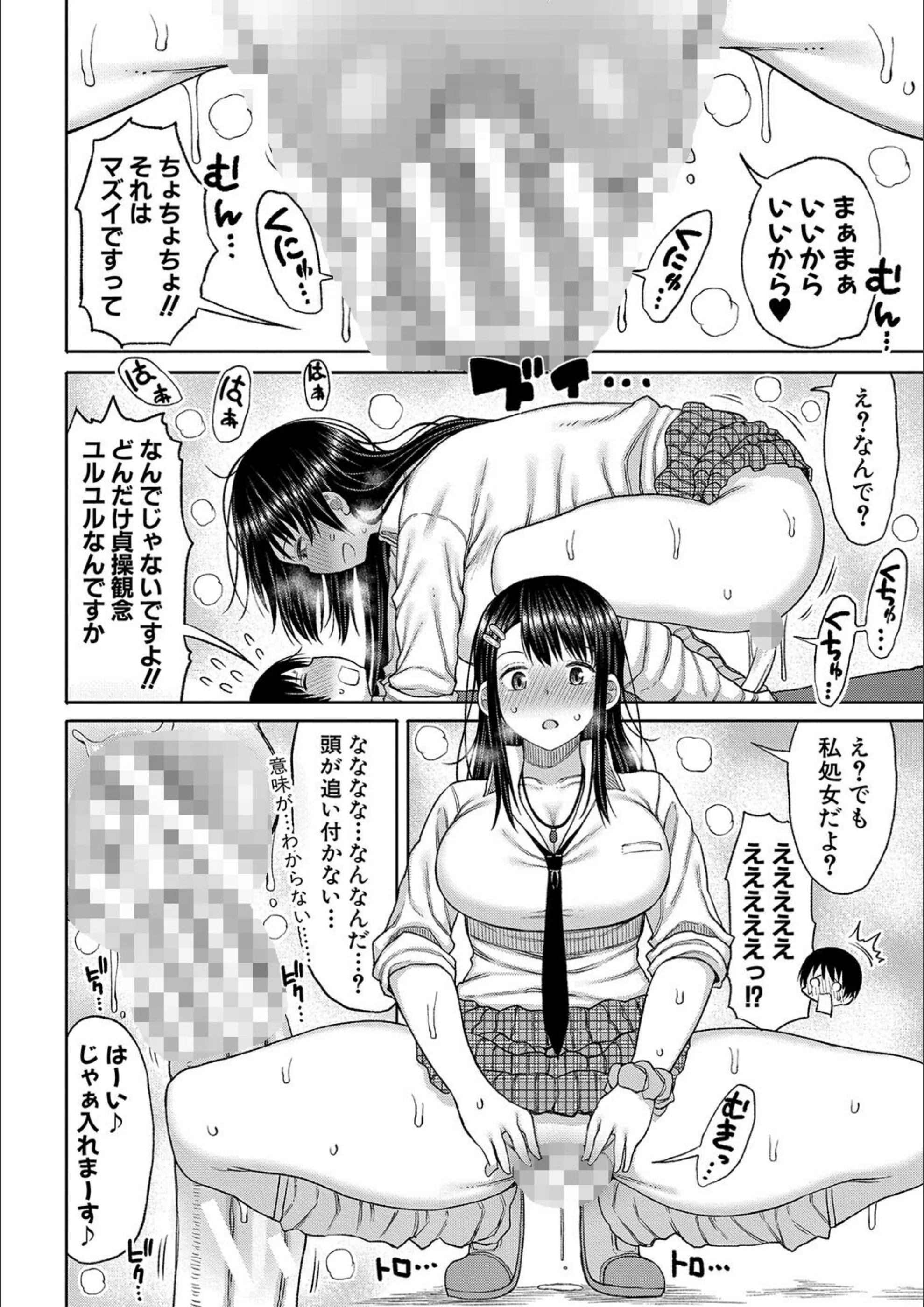 サンプル 12