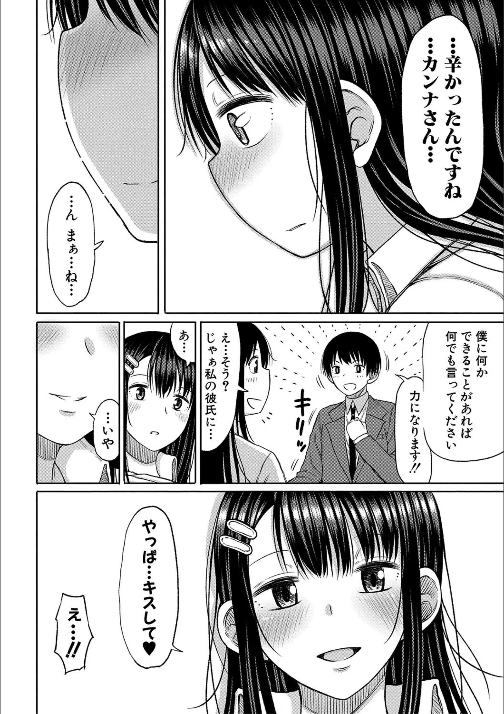サンプル 20