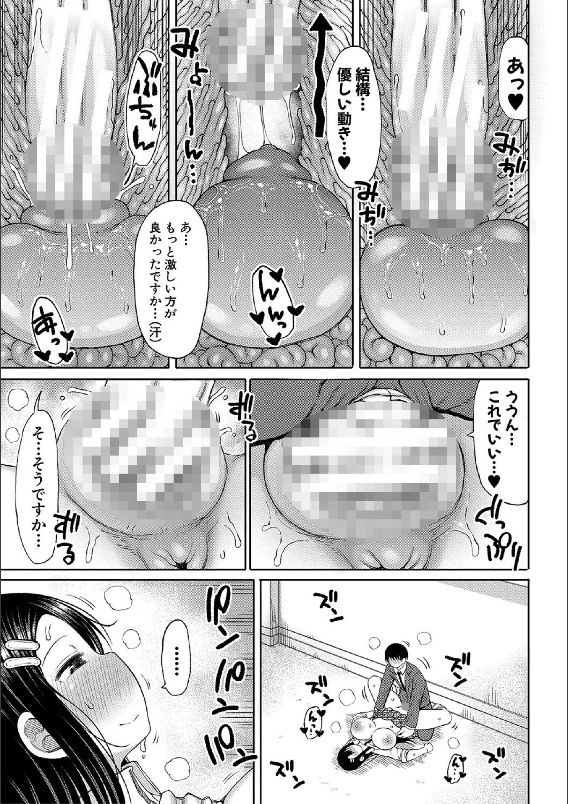 サンプル 23