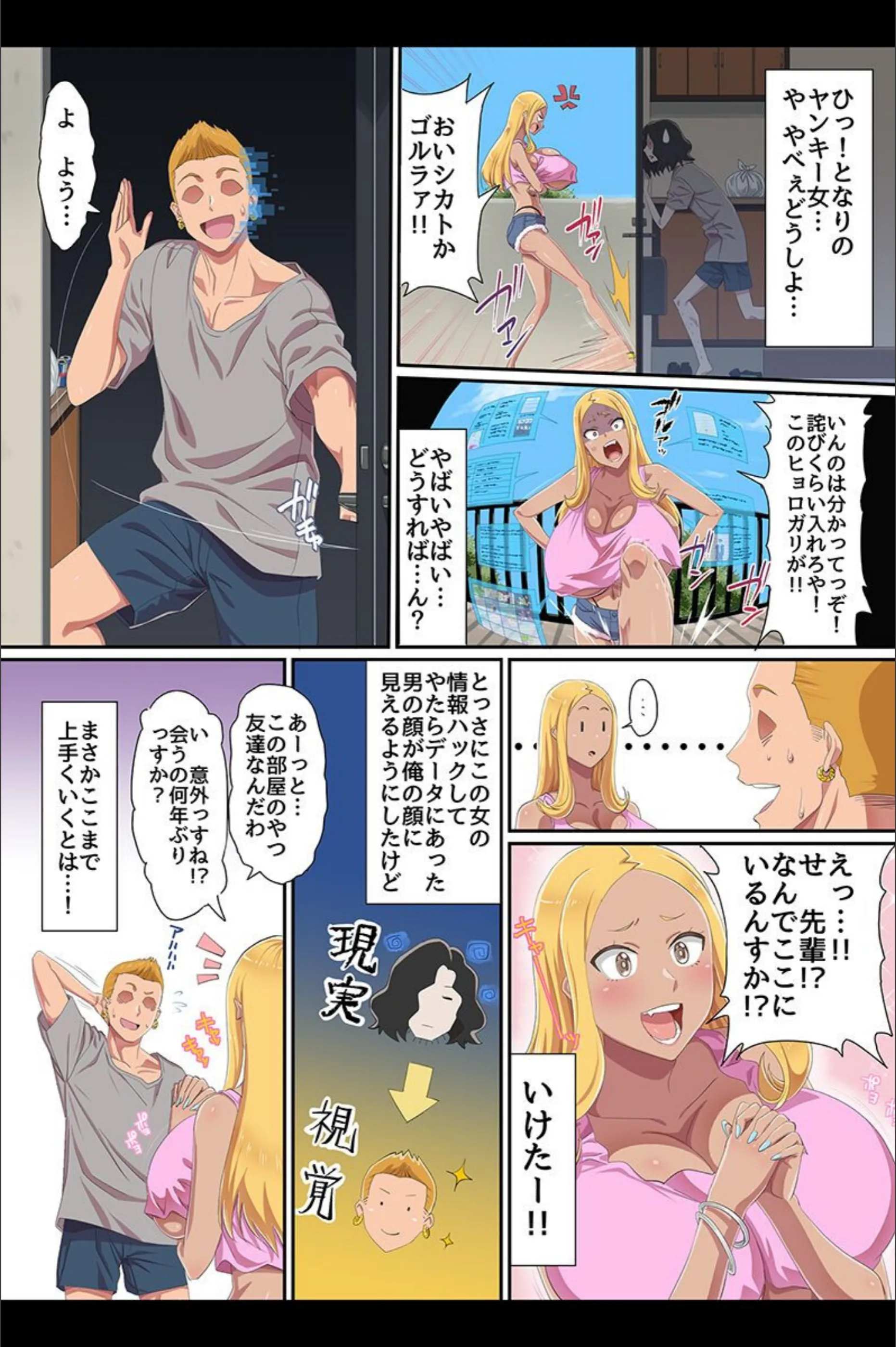 サンプル 5