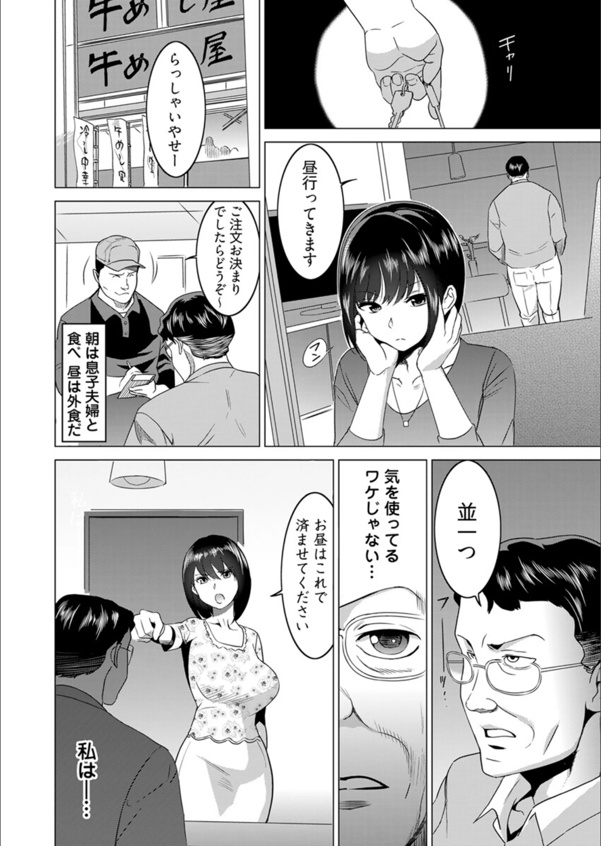 サンプル 3