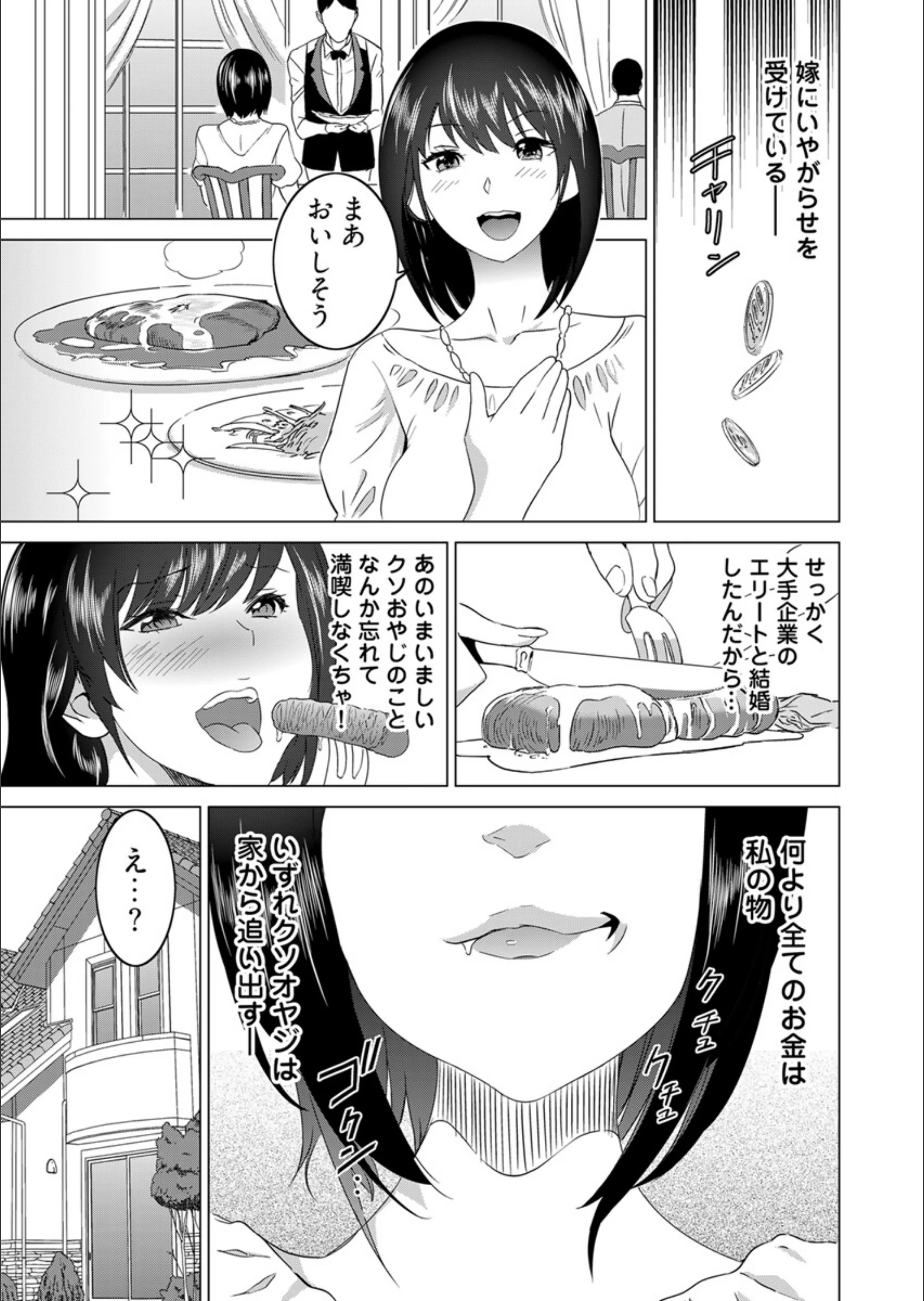 サンプル 4