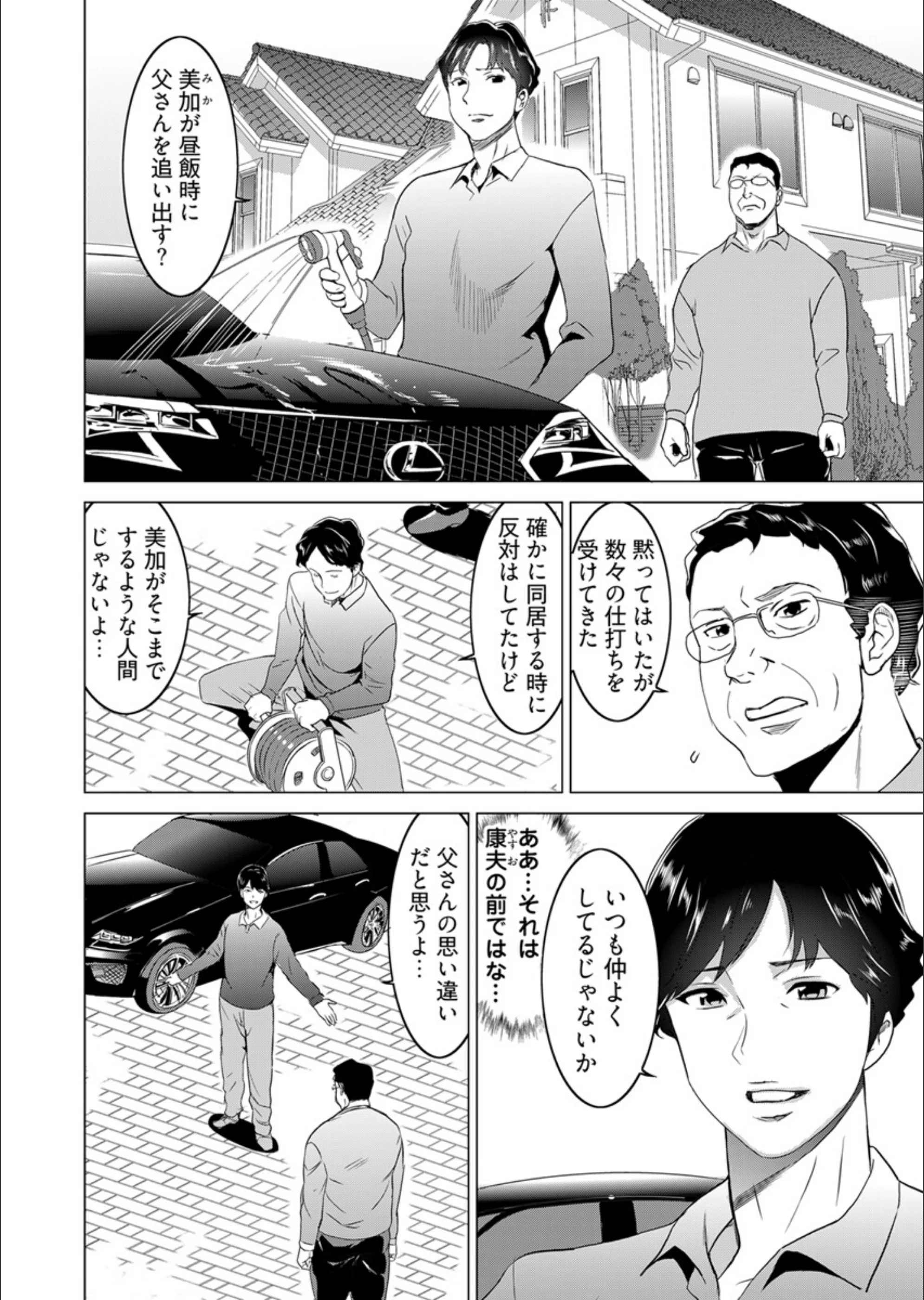 サンプル 5