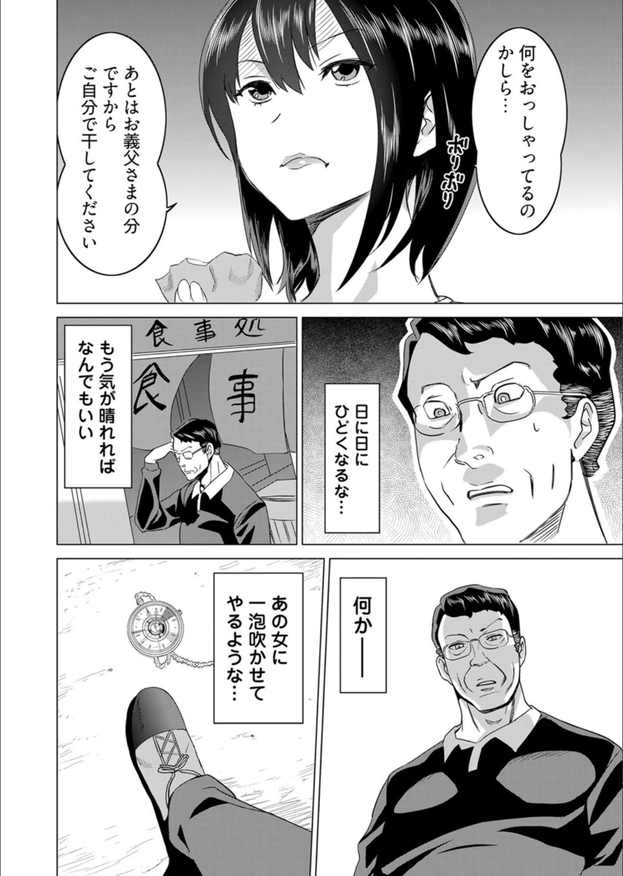 サンプル 7