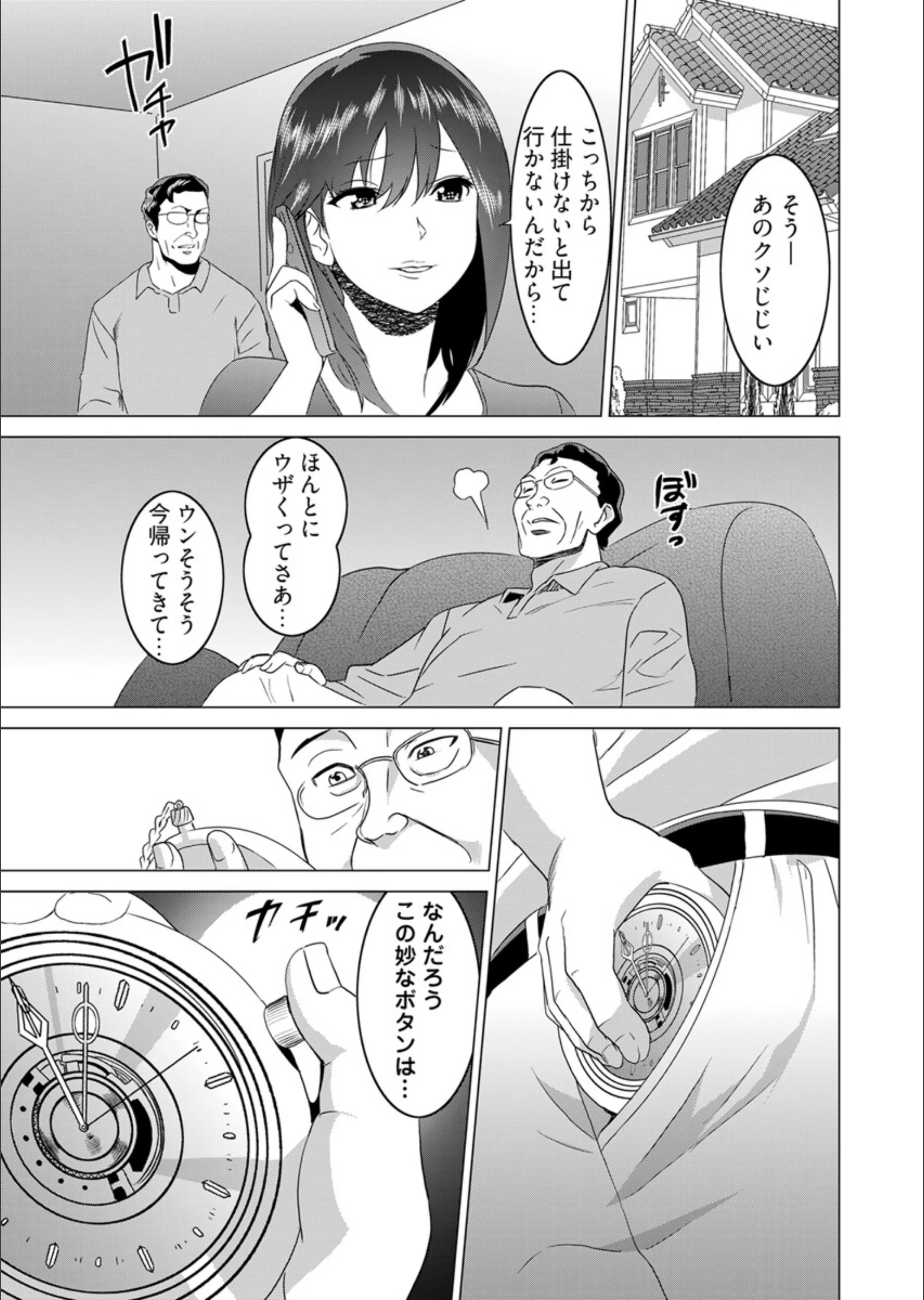 サンプル 8