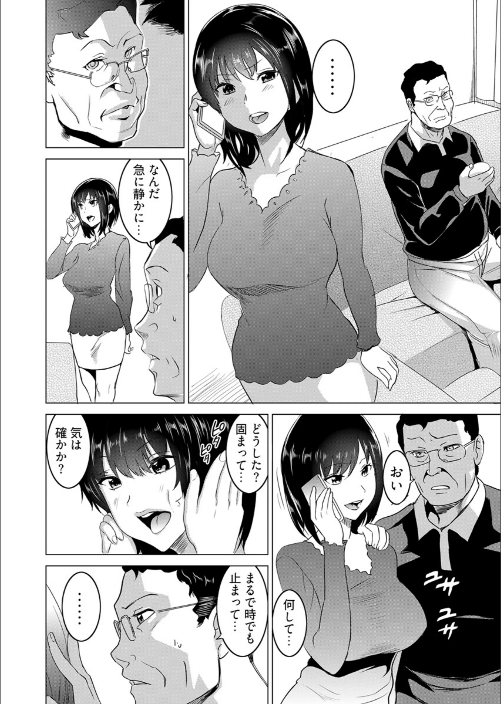 サンプル 9