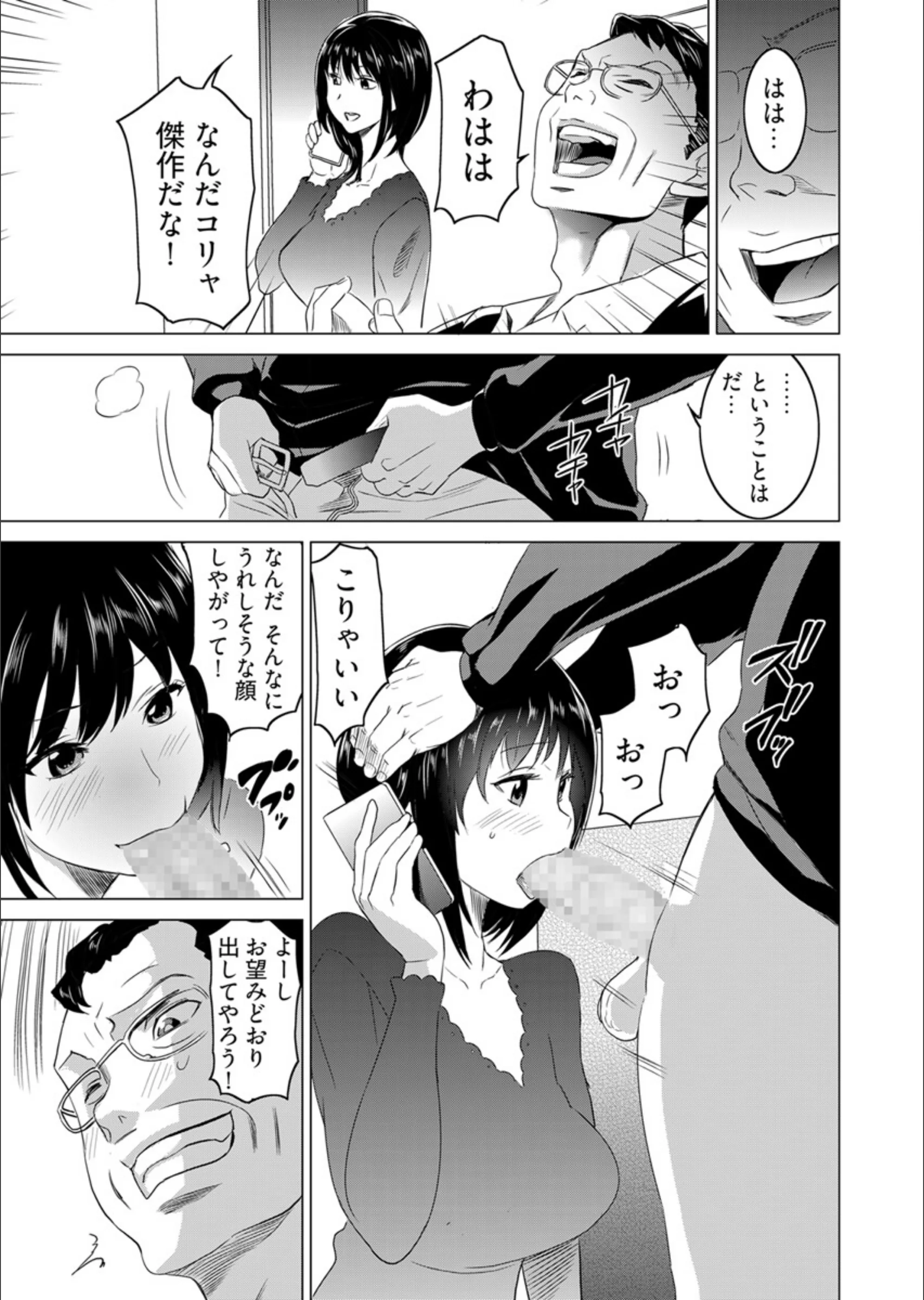 サンプル 10