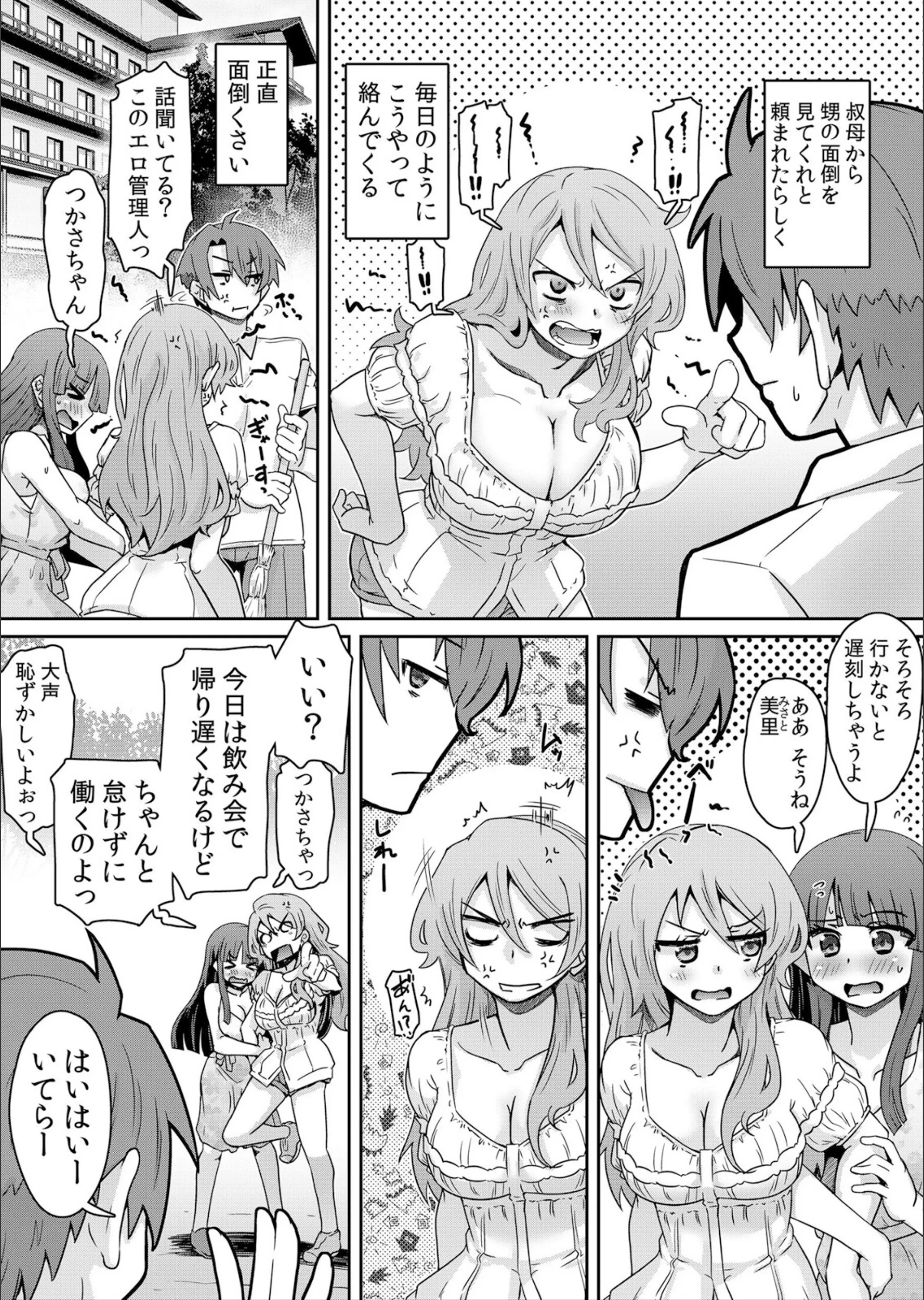 サンプル 5