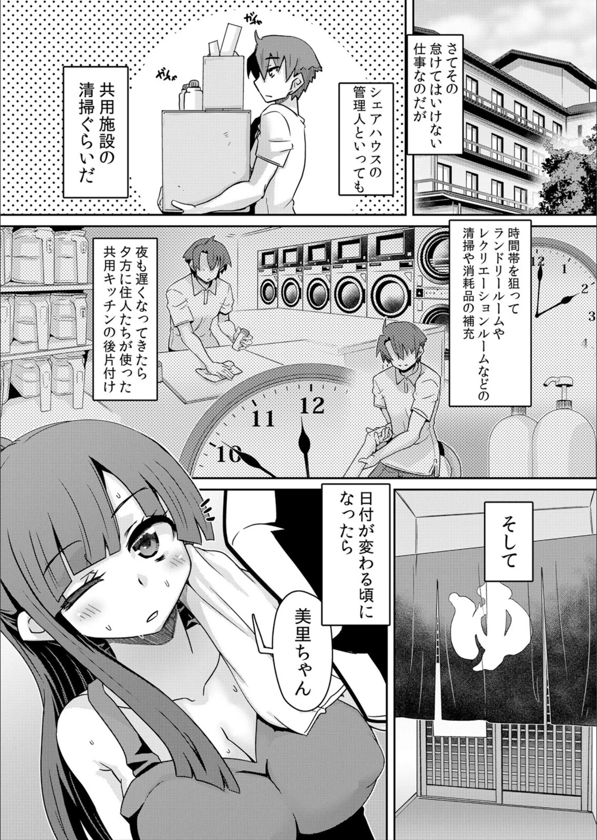 サンプル 6