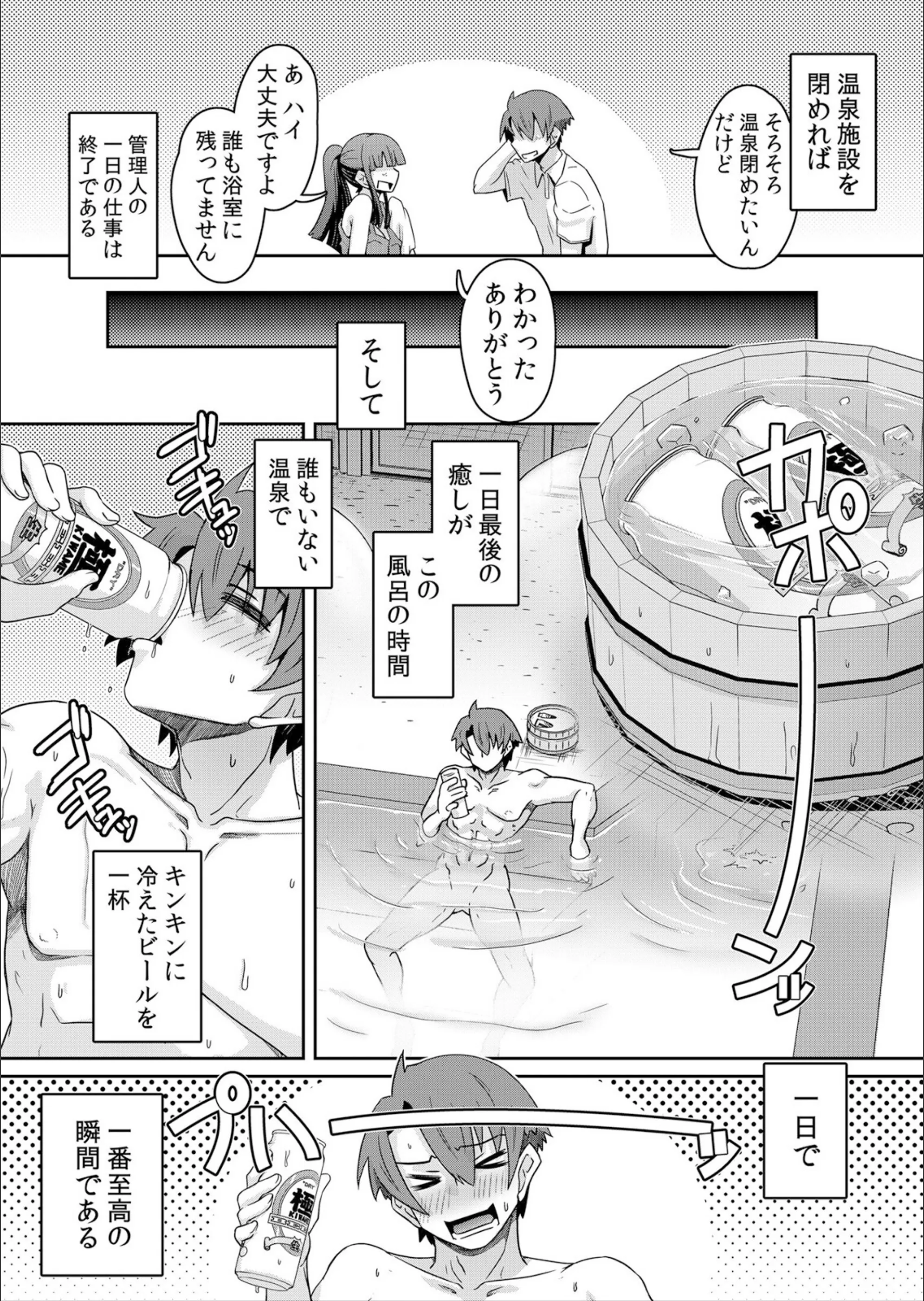サンプル 7
