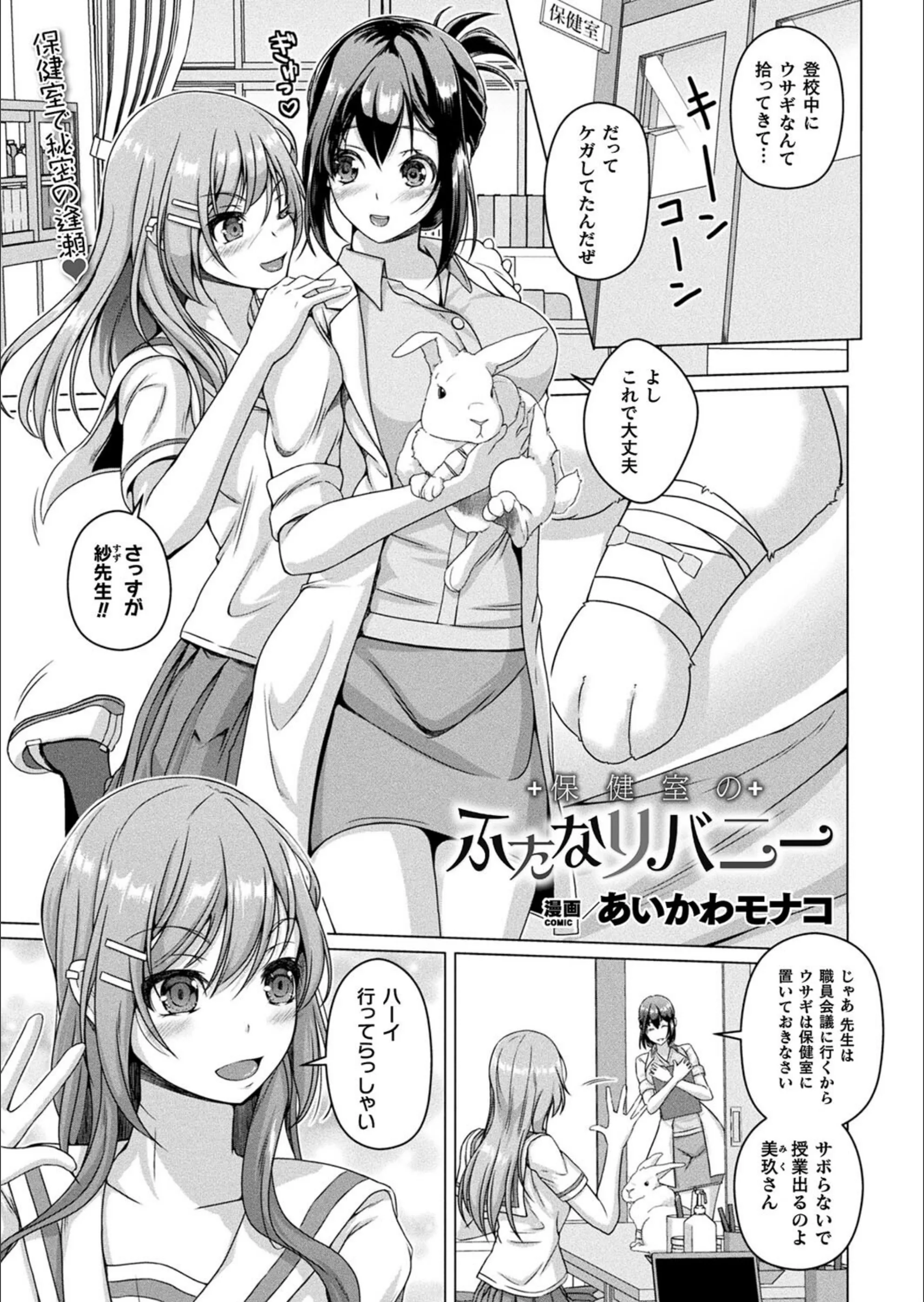 サンプル 1