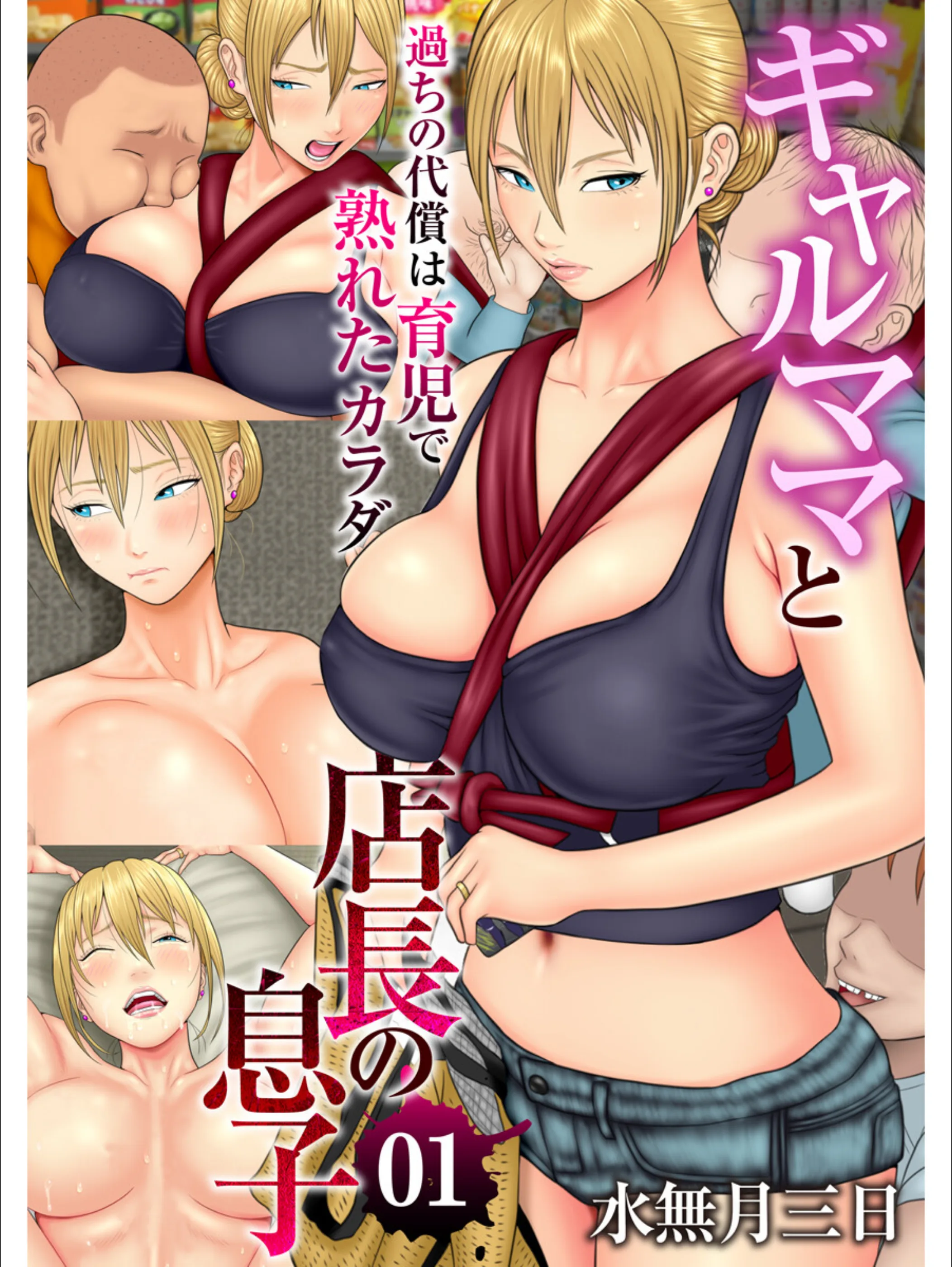 サンプル 1