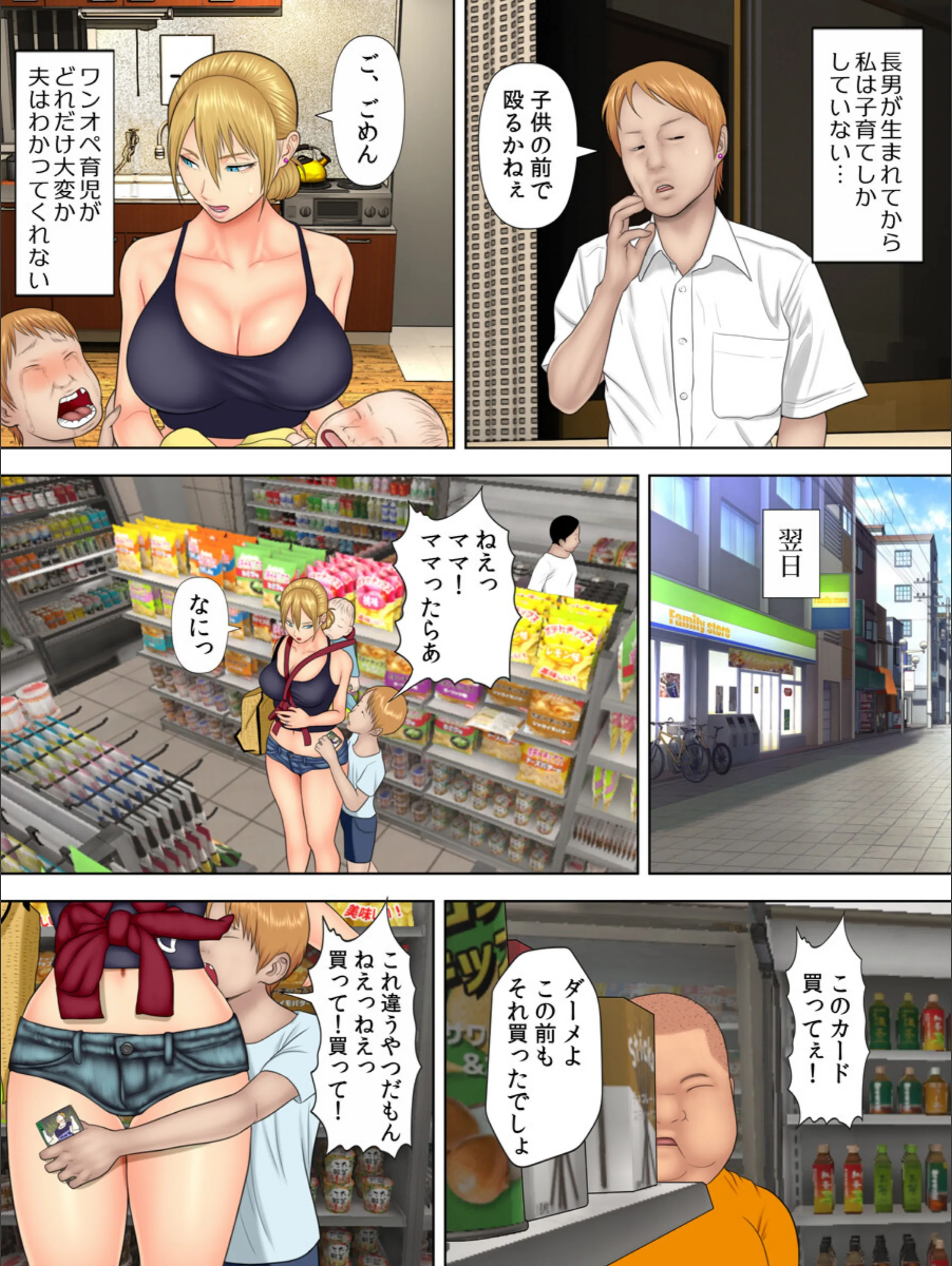 サンプル 5