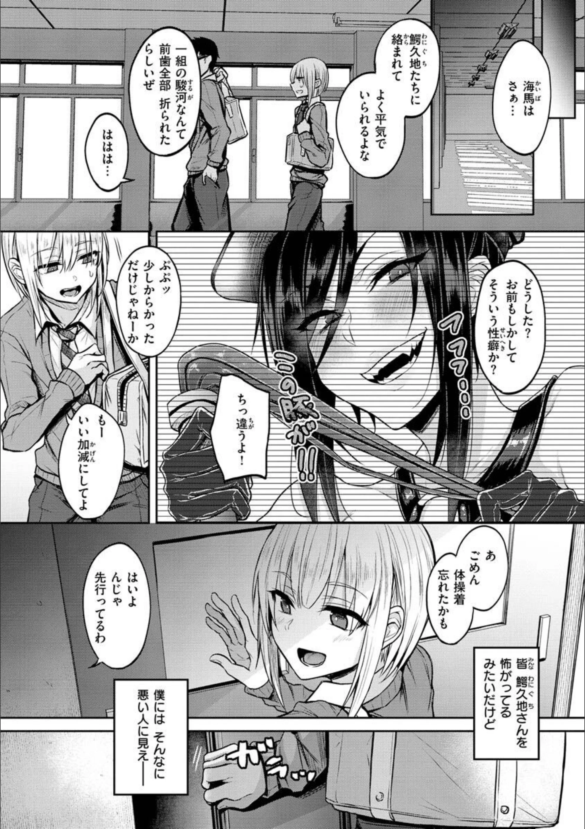 サンプル 3