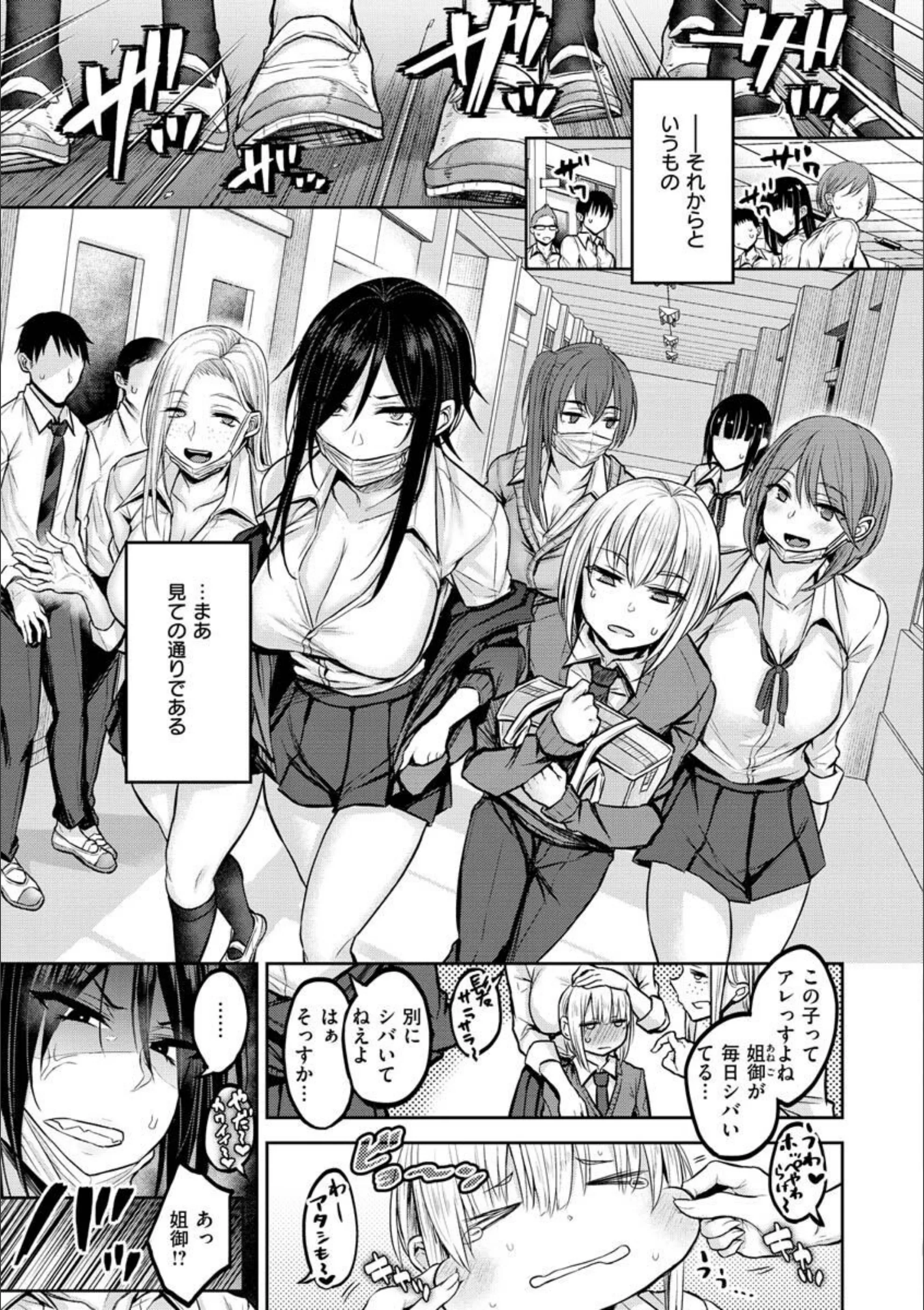 サンプル 6