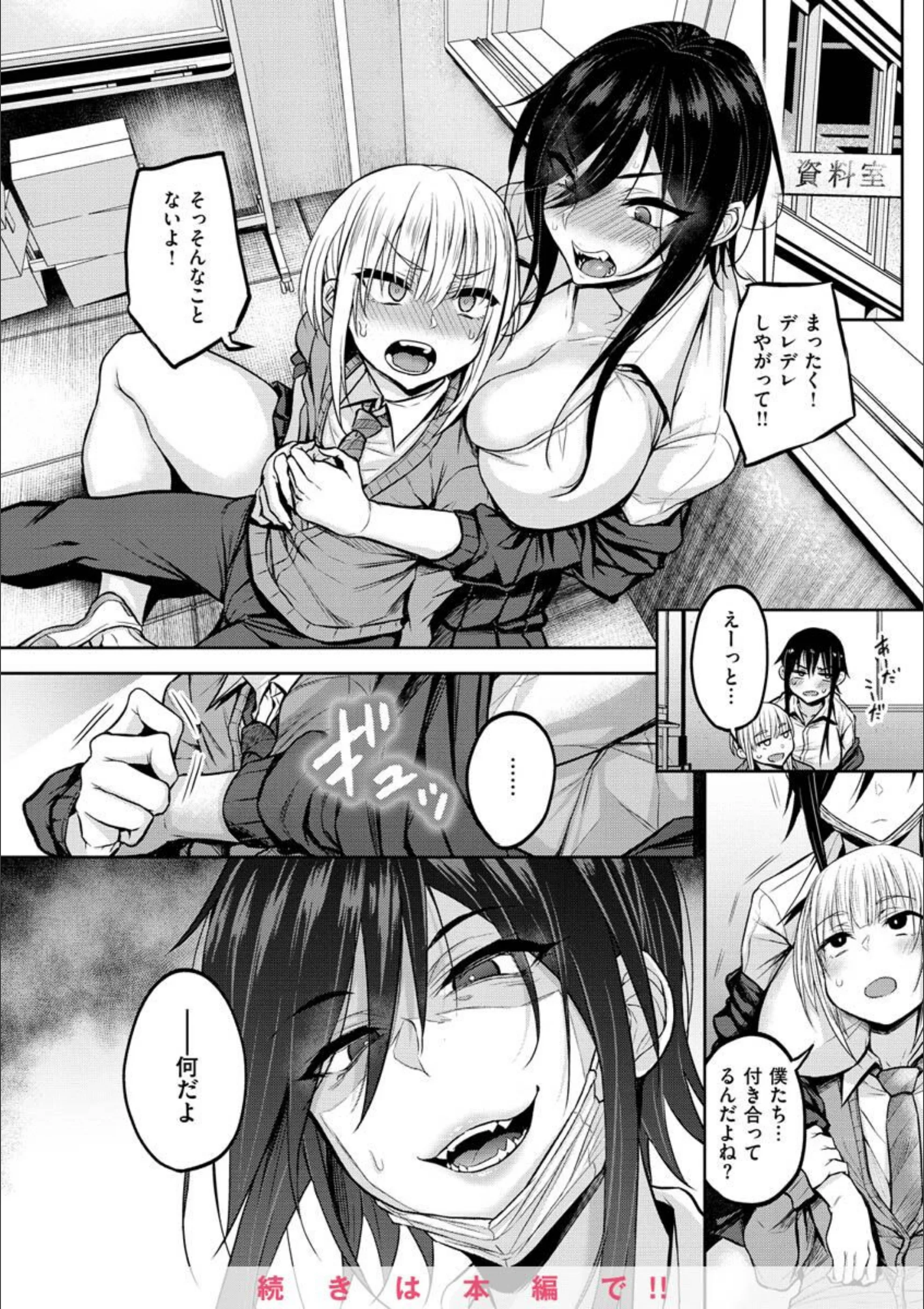 サンプル 7