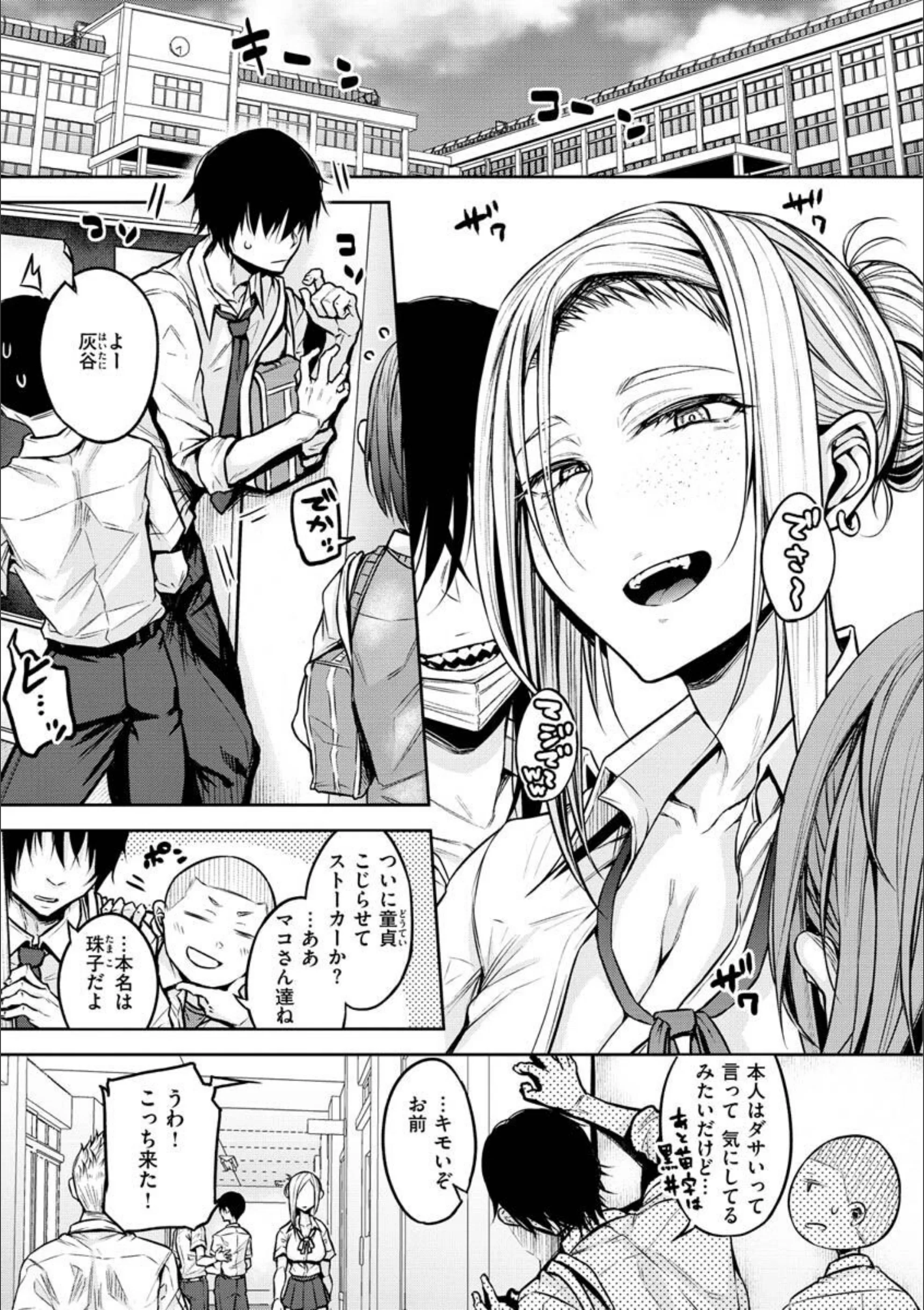 サンプル 8