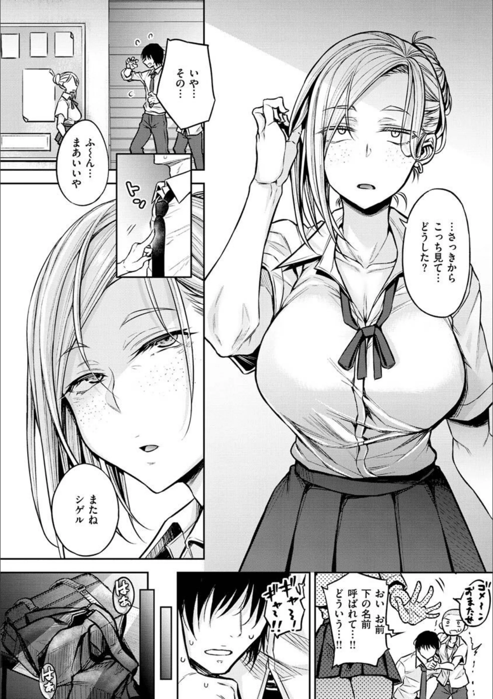 サンプル 9