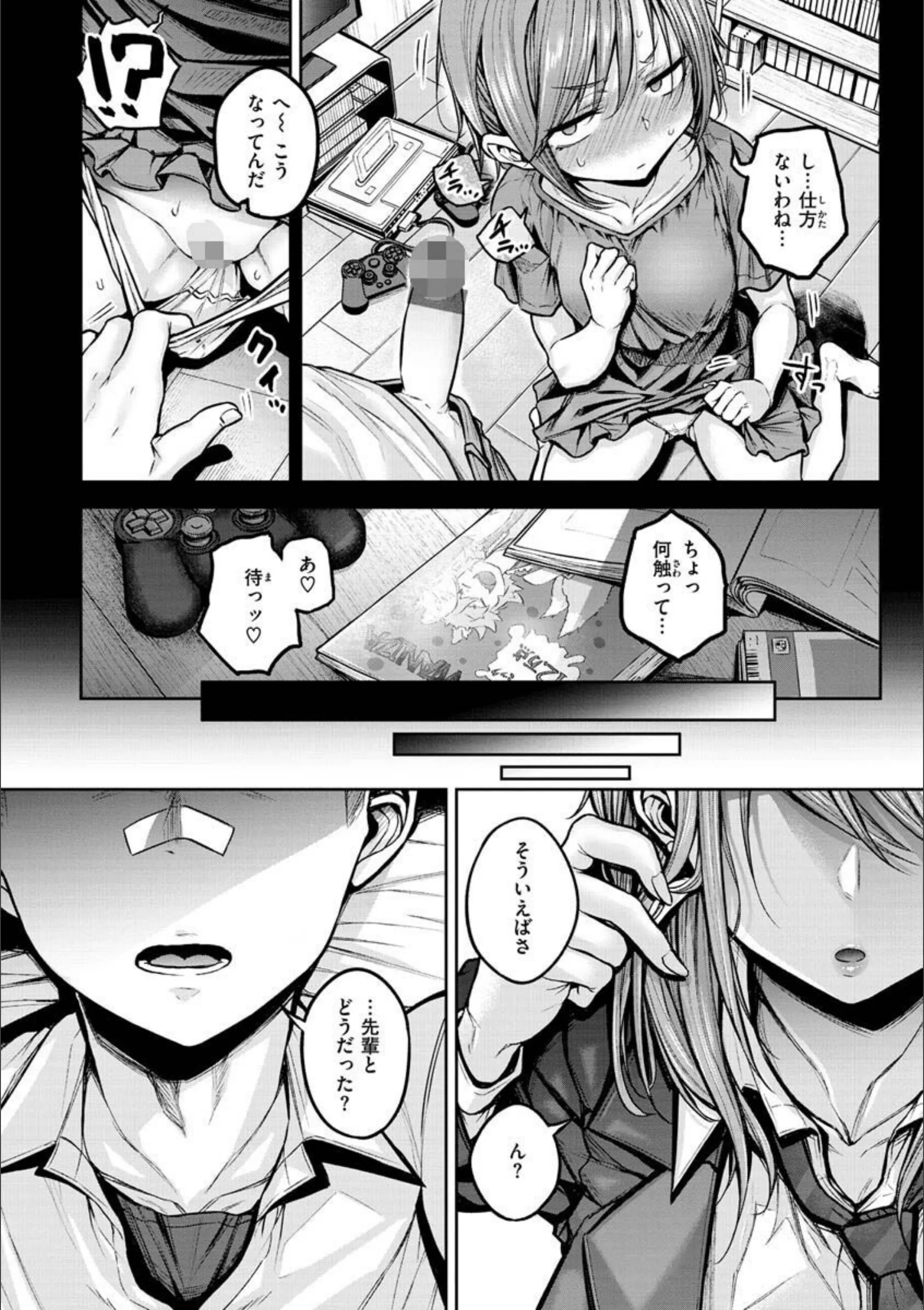 サンプル 13