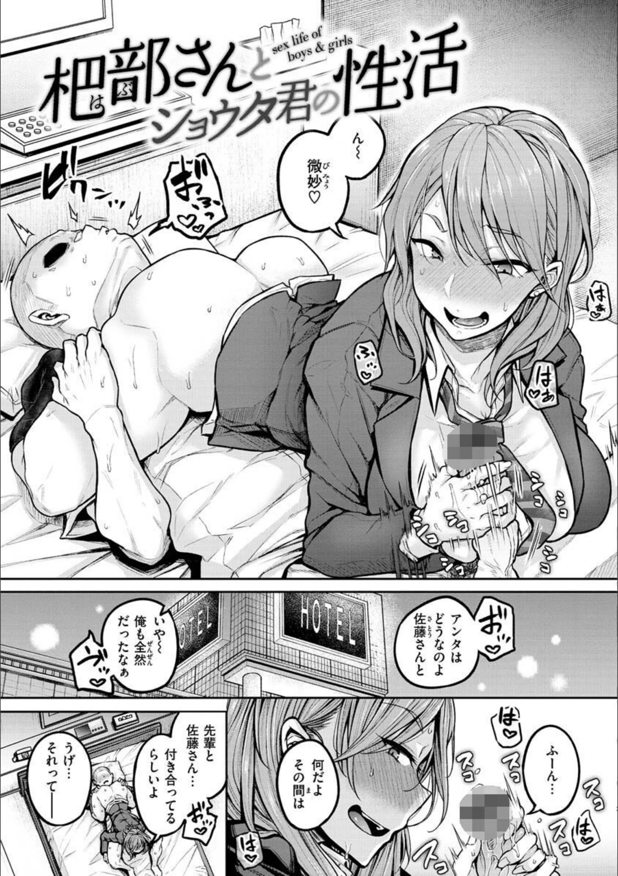 サンプル 14