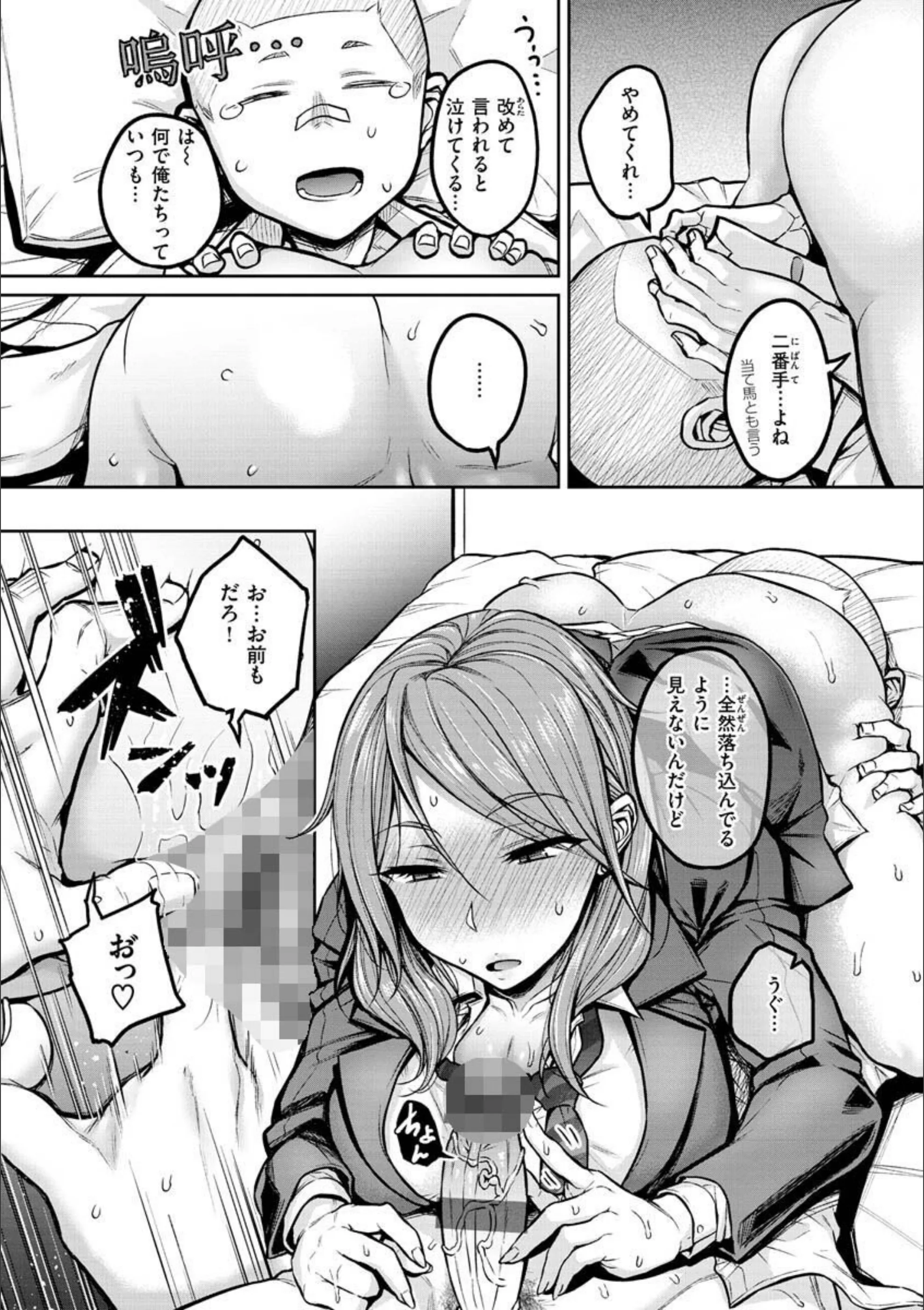 サンプル 15