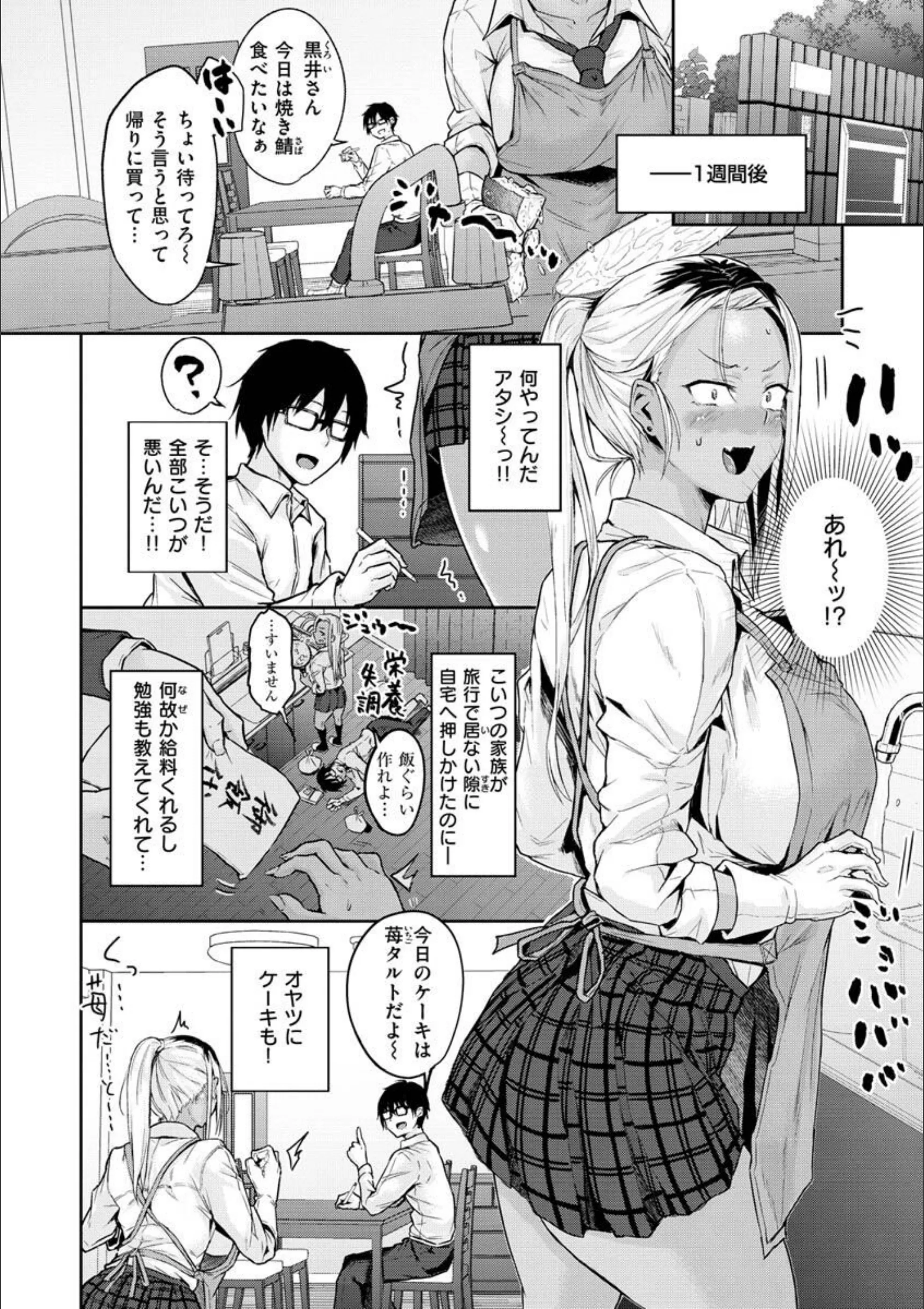 サンプル 19