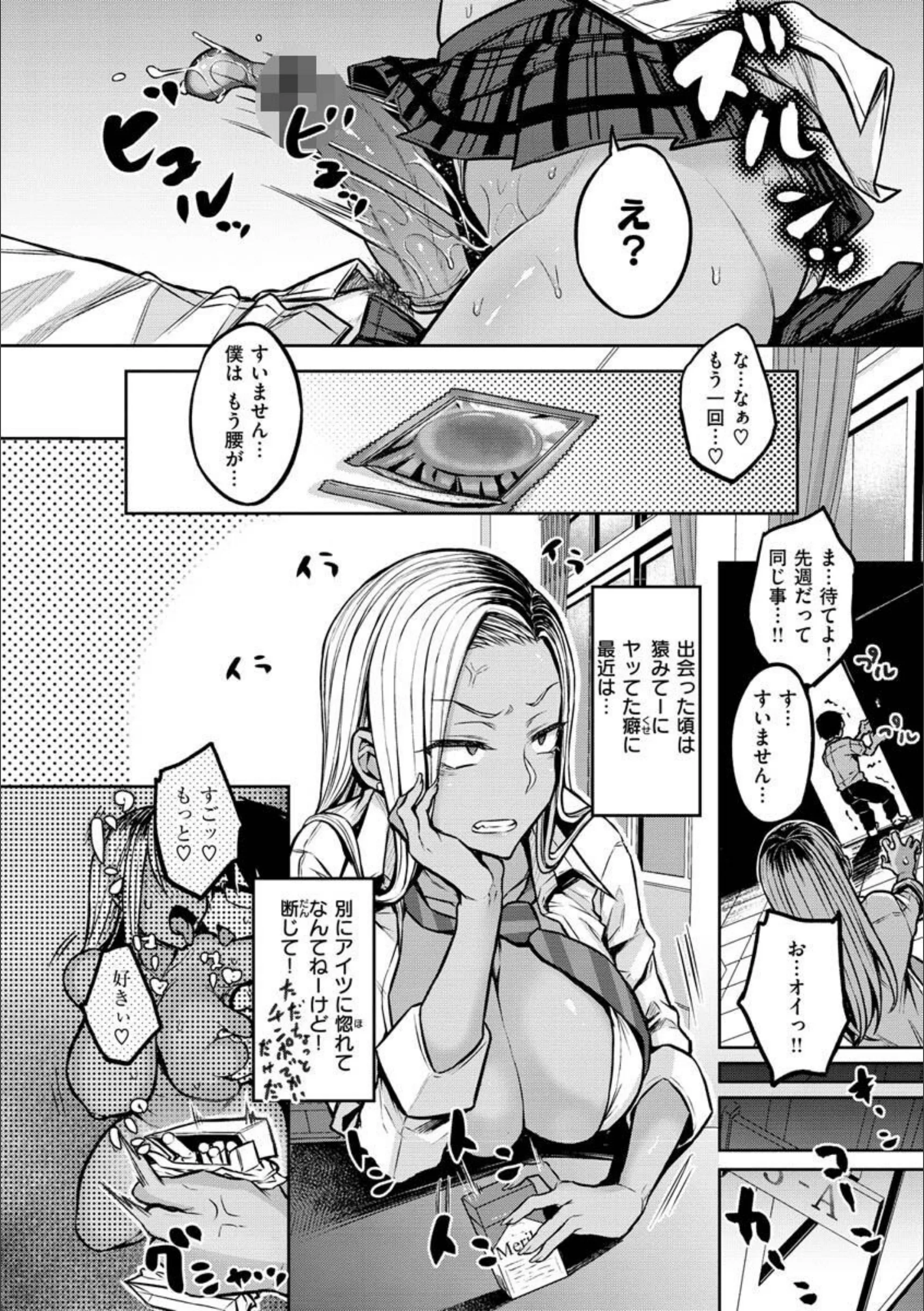 サンプル 23