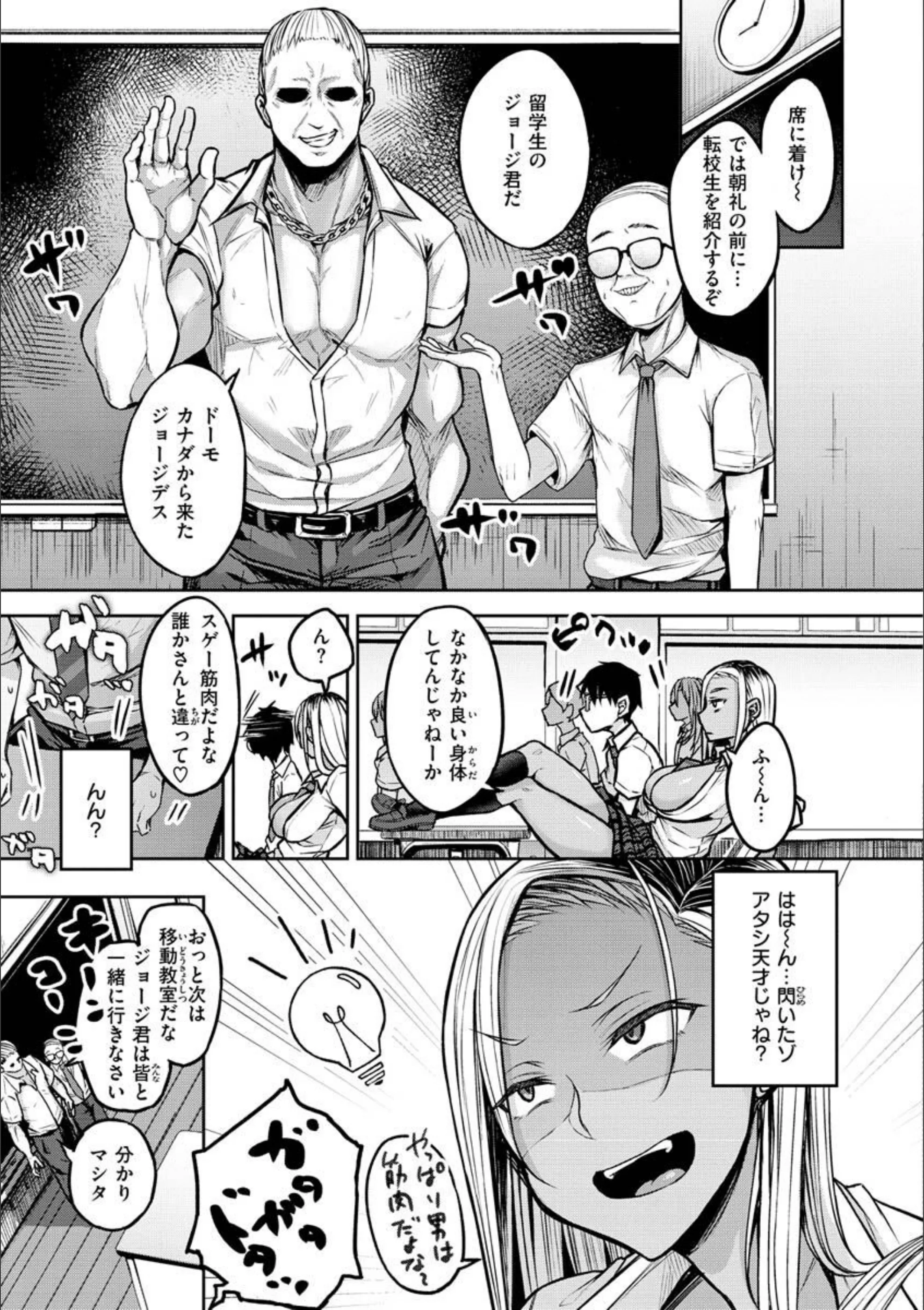 サンプル 24