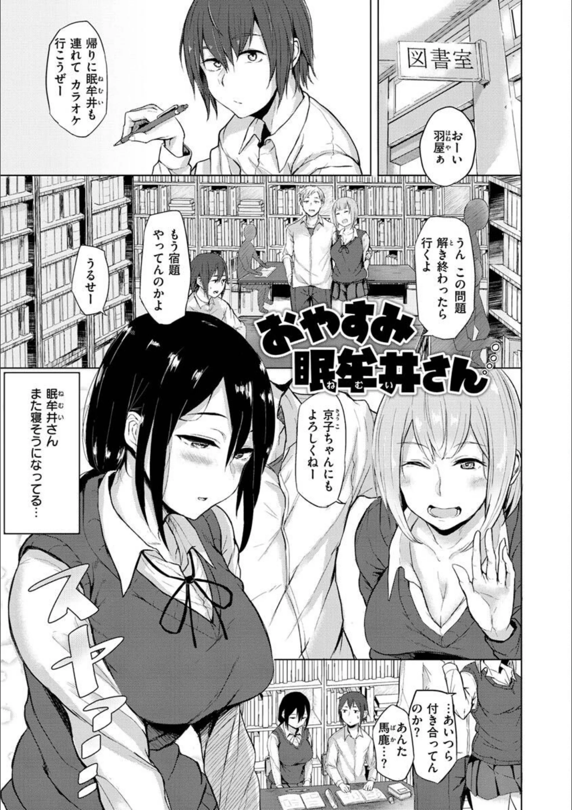 サンプル 31