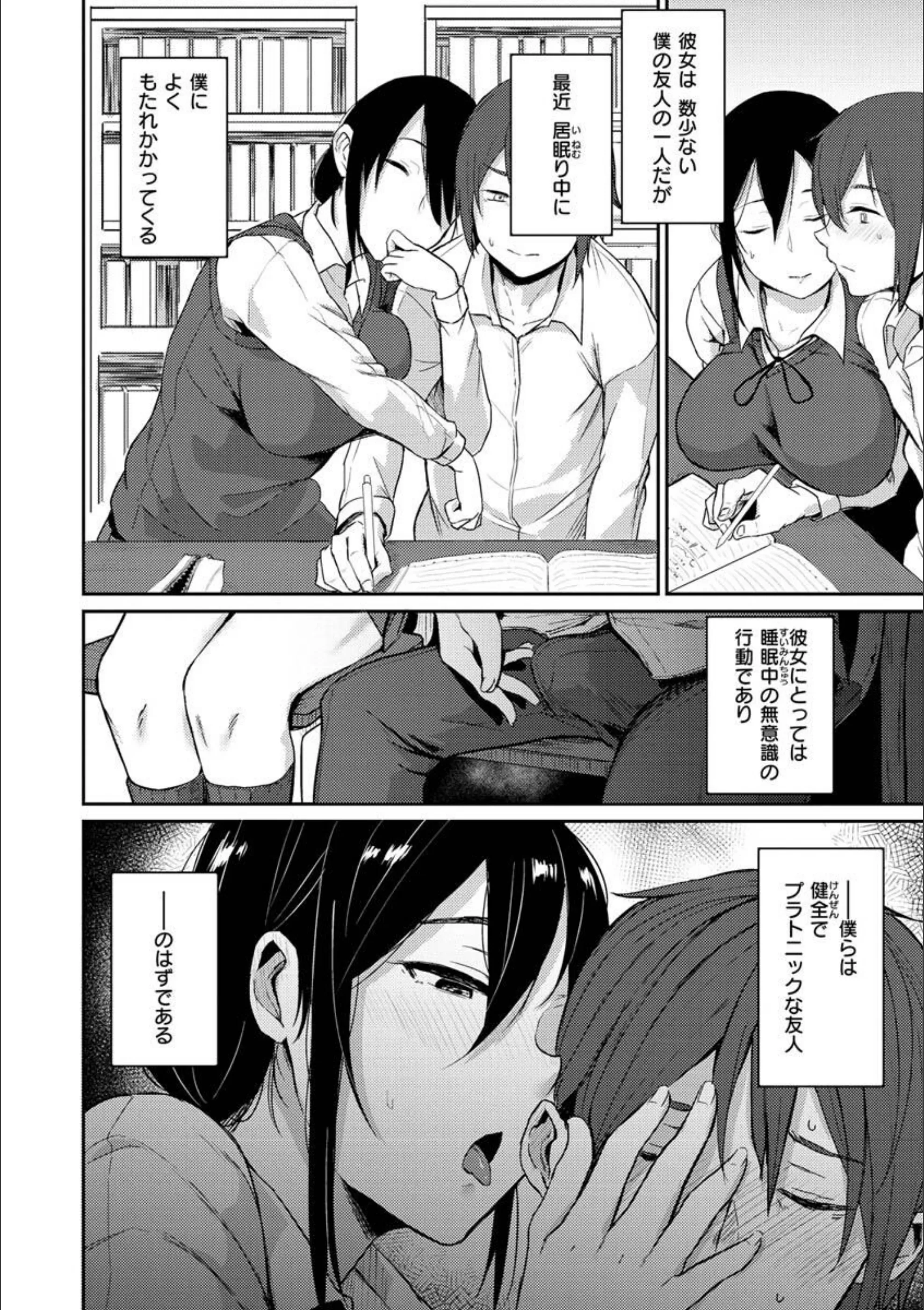 サンプル 32