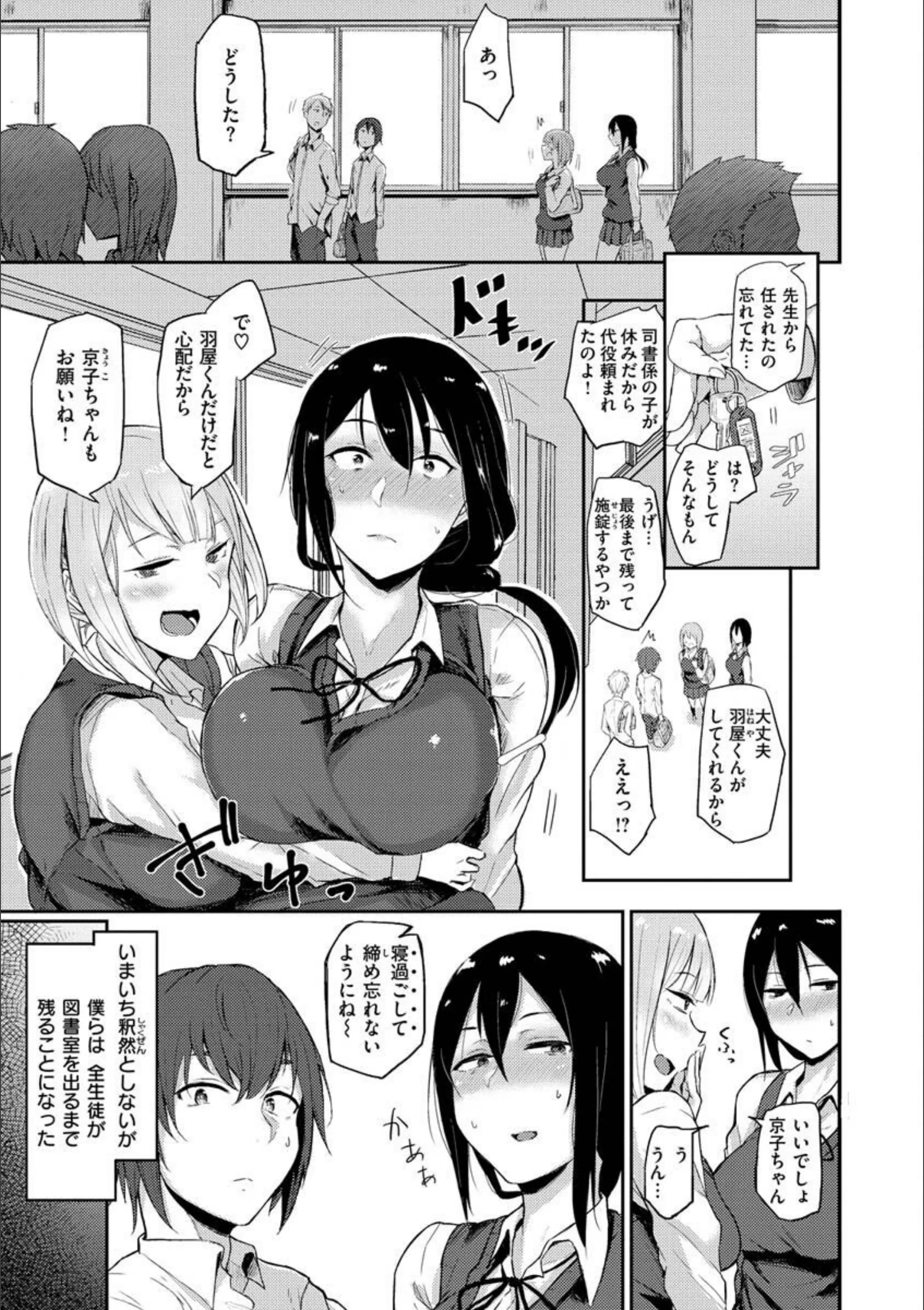 サンプル 33