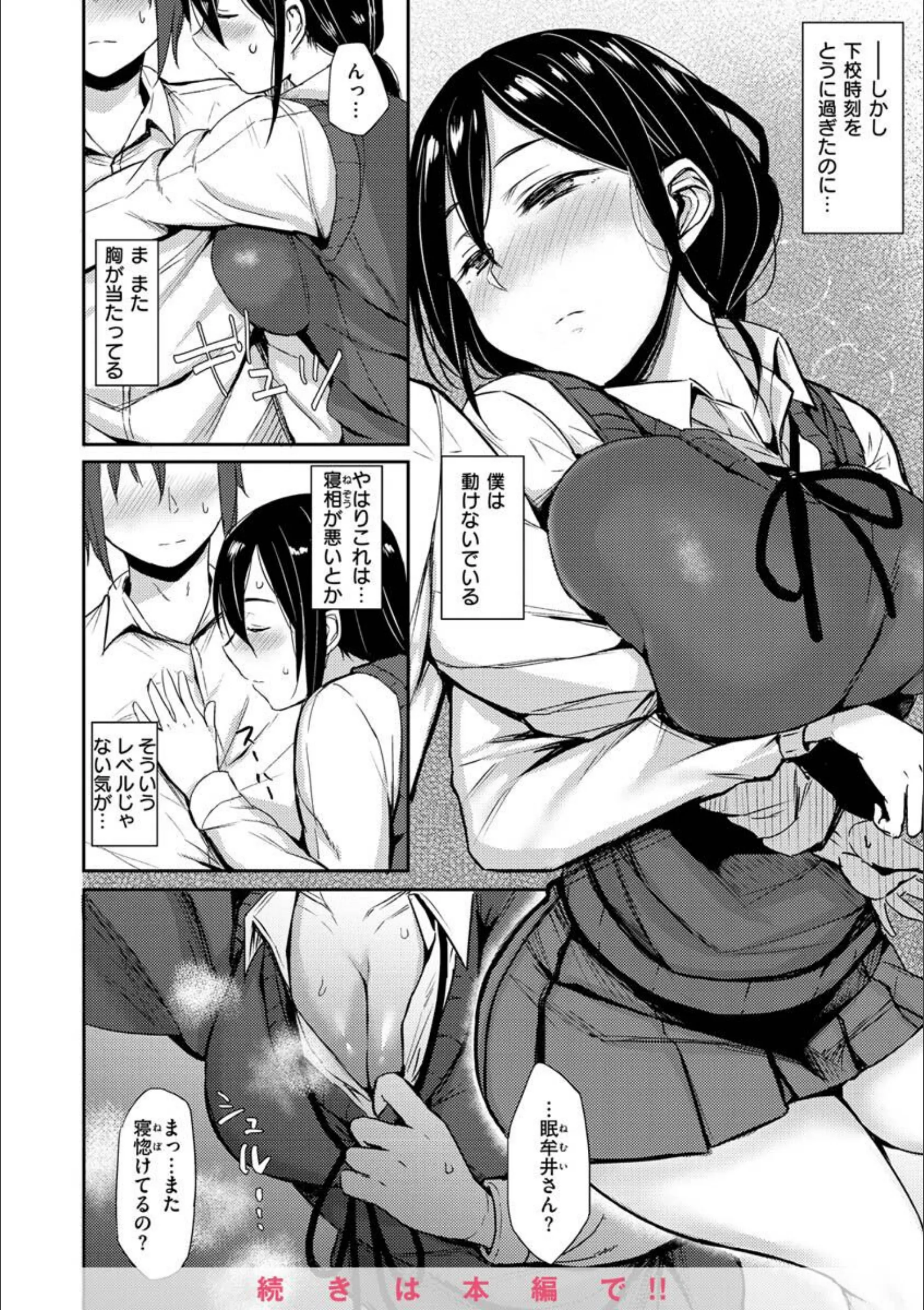 サンプル 34