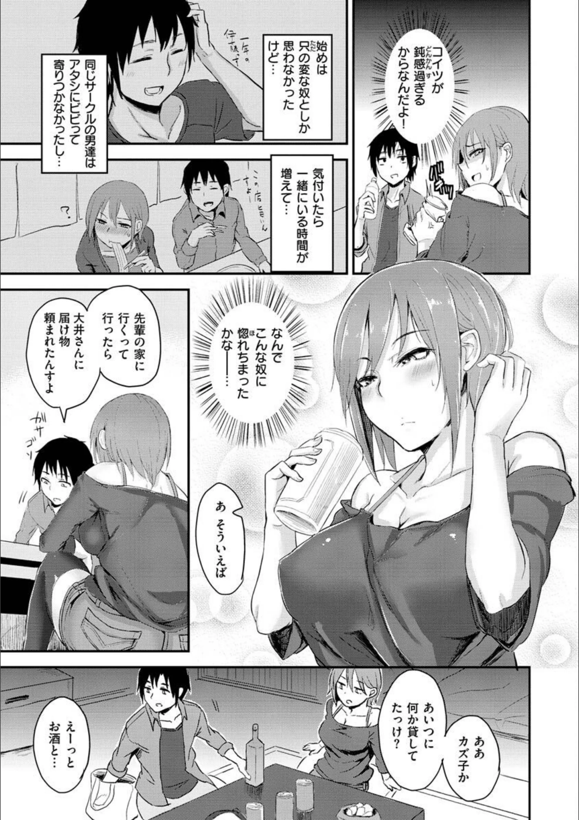 サンプル 36
