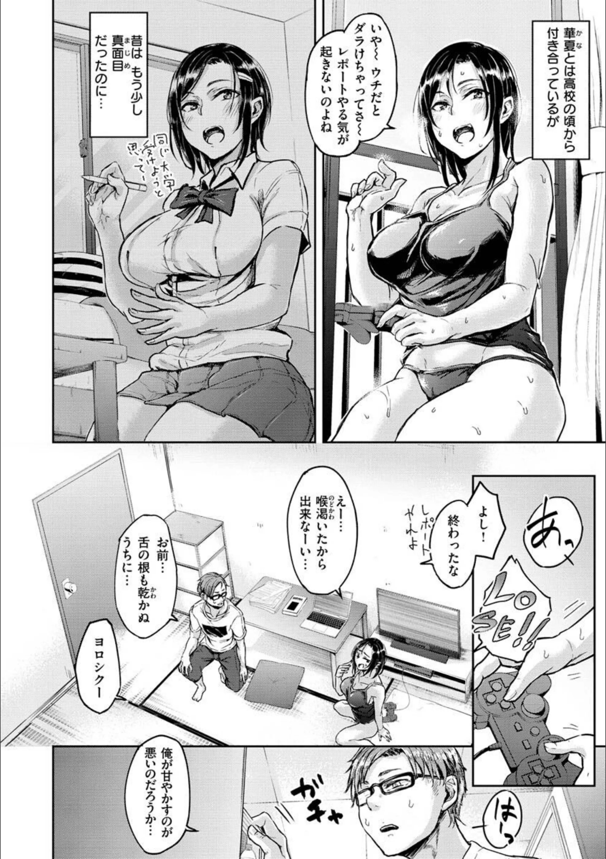 サンプル 38