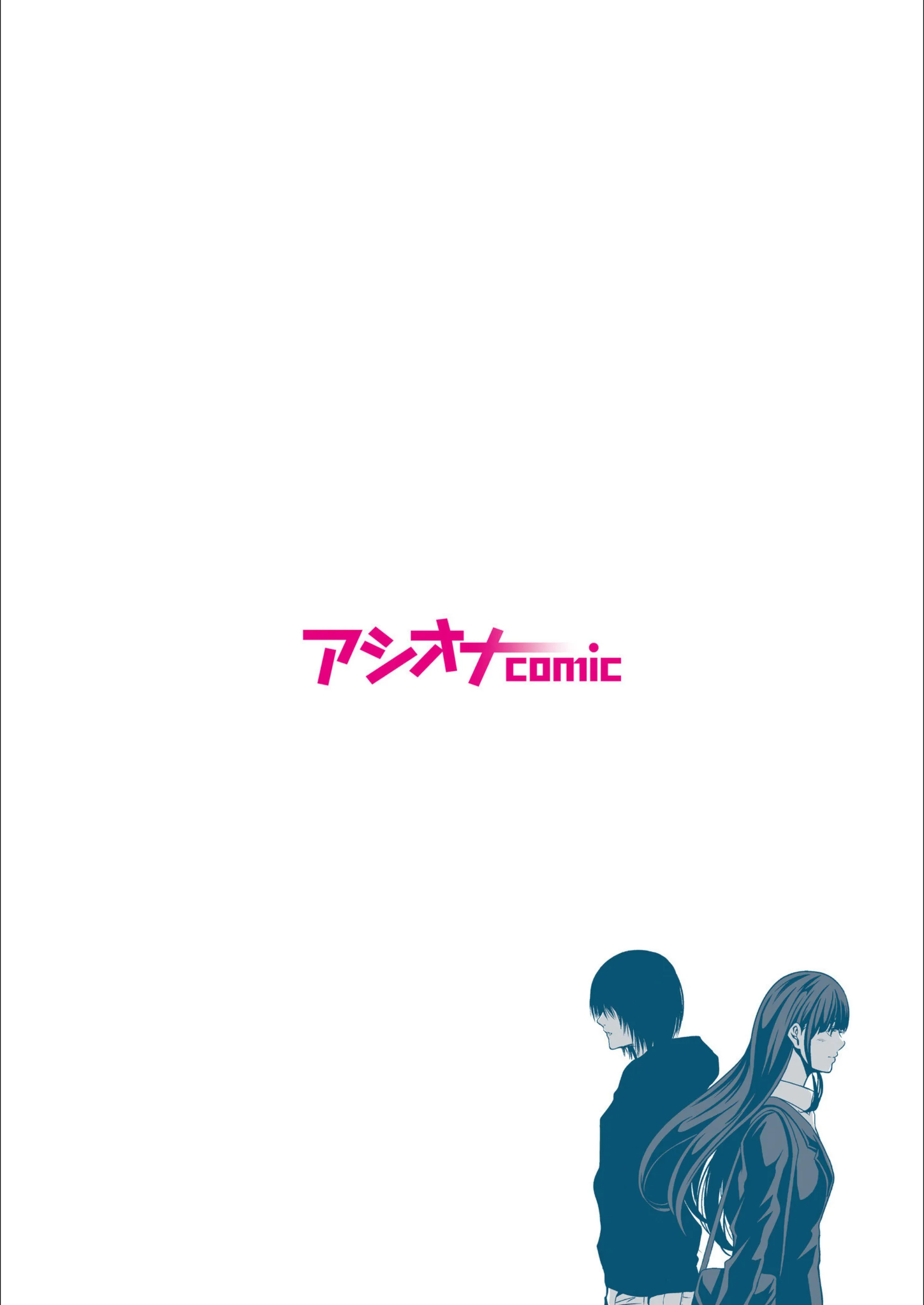 サンプル 2