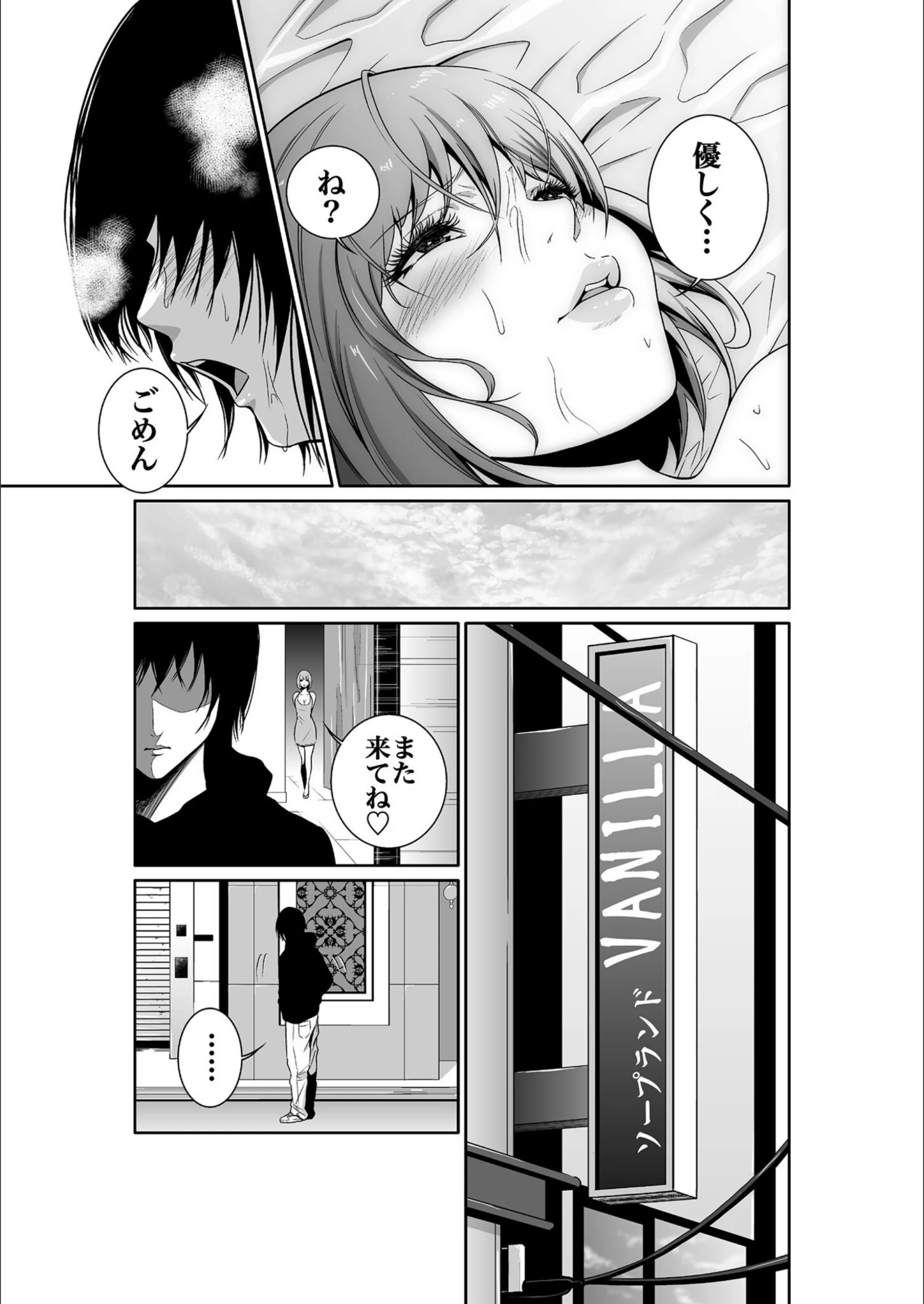 サンプル 5