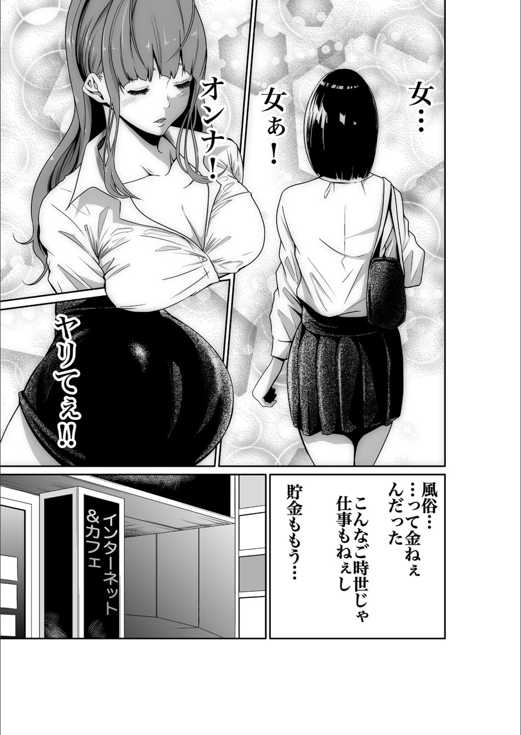 サンプル 7