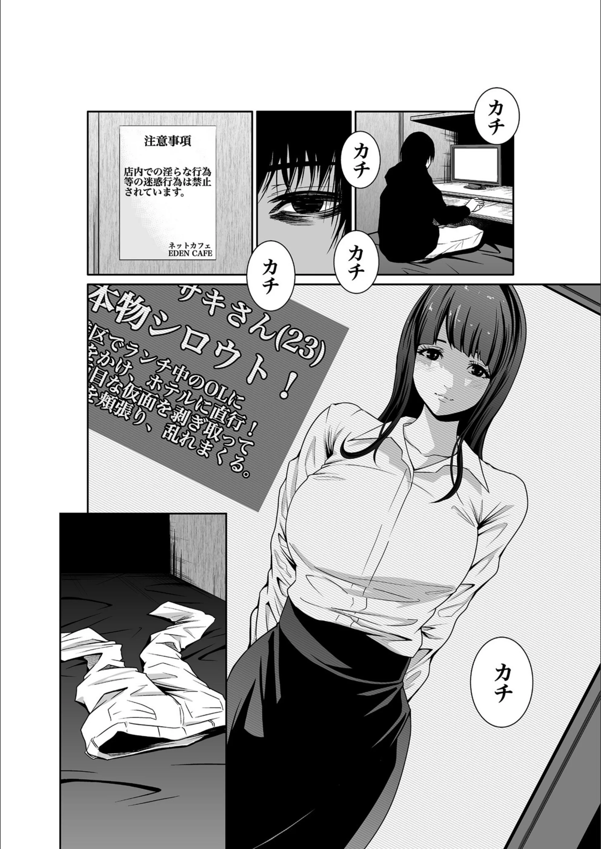 サンプル 8