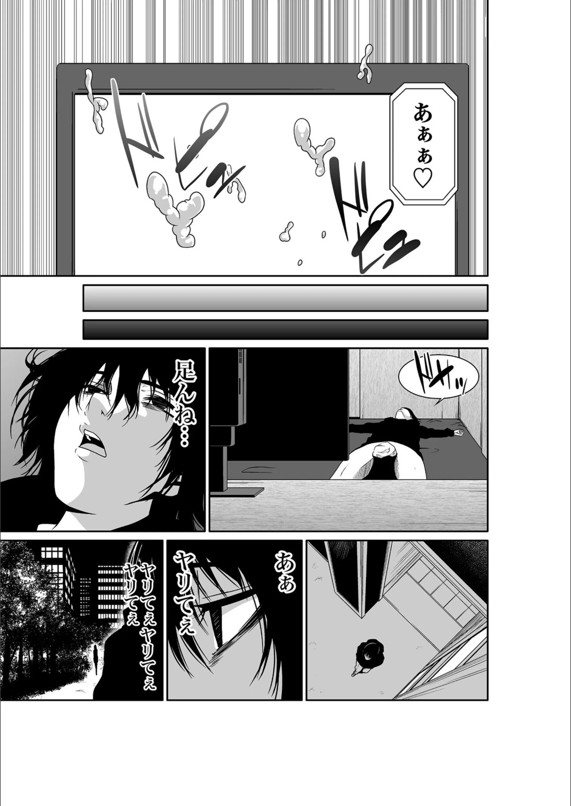 サンプル 11