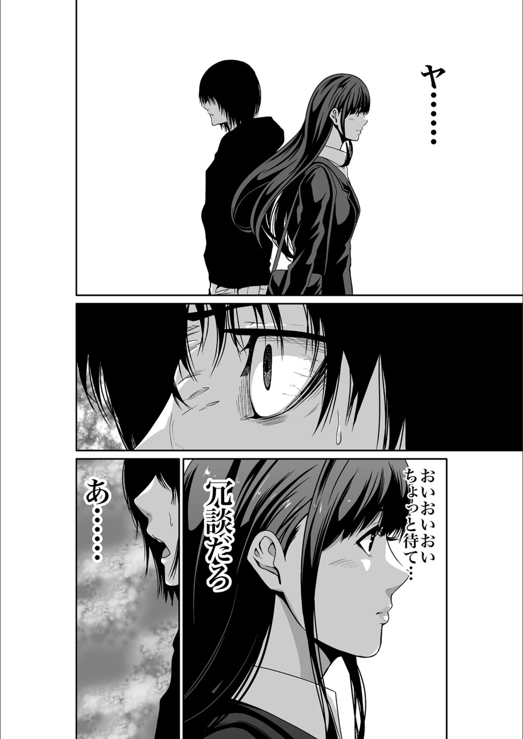 サンプル 12
